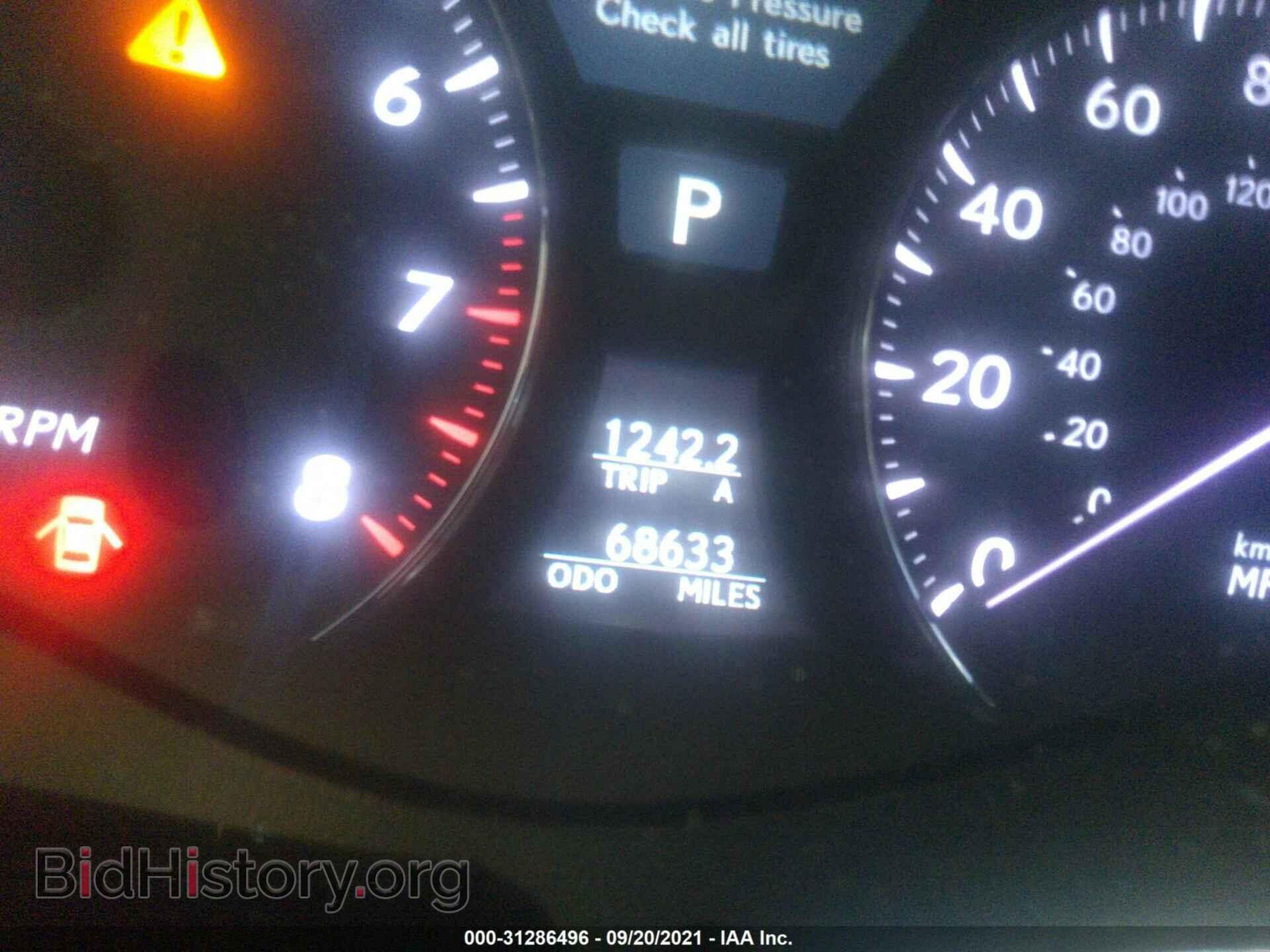 2011 LEXUS LS 460 - VIN: JTHBL5EF9B5103268 - Photo 7