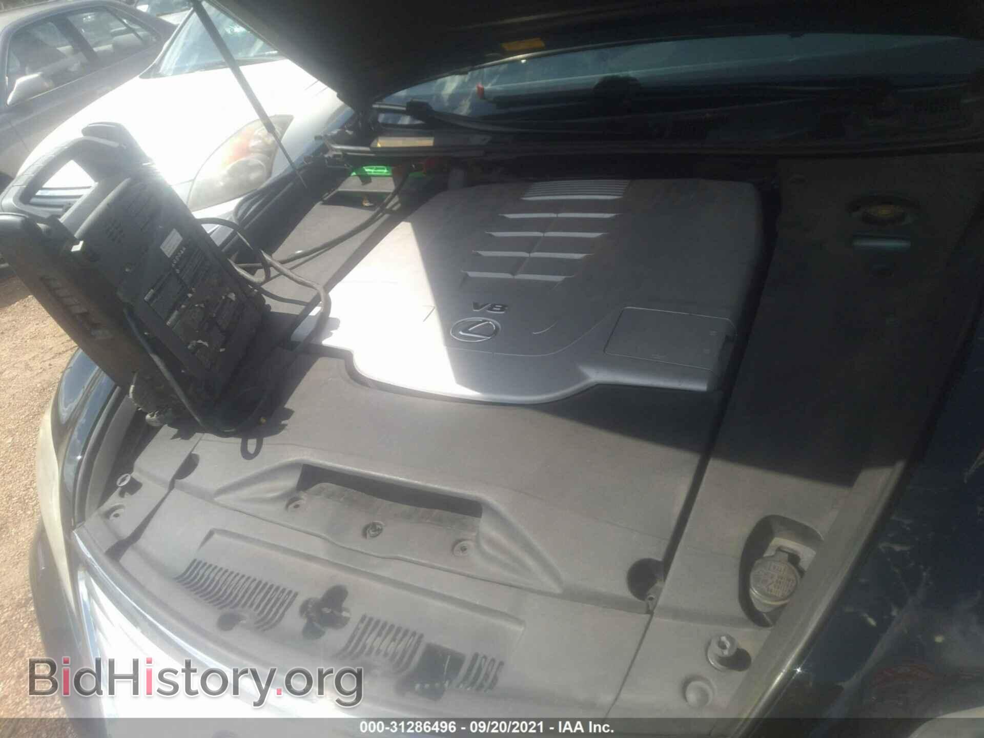 2011 LEXUS LS 460 - VIN: JTHBL5EF9B5103268 - Photo 10