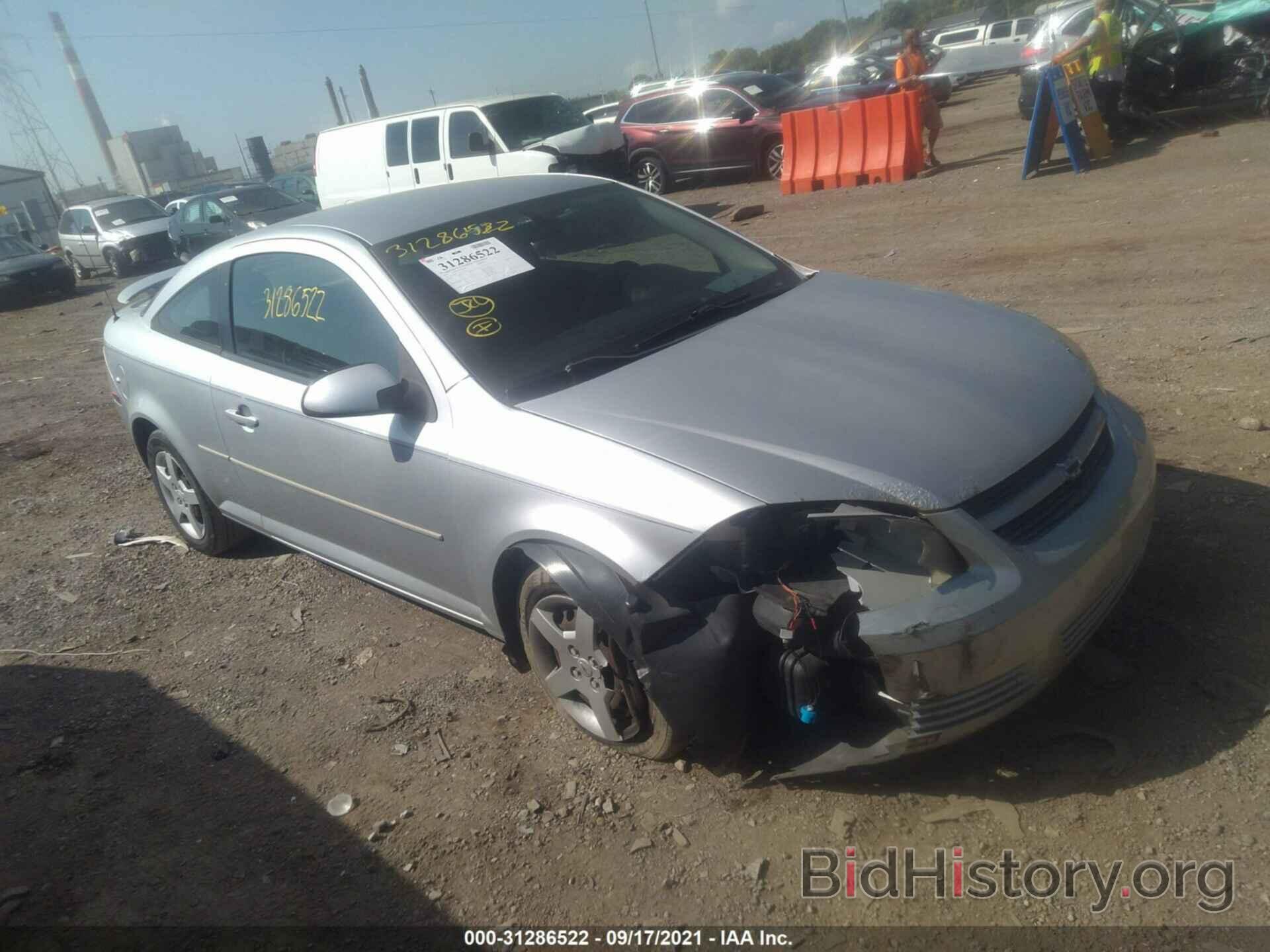 Photo 1G1AD1F52A7114178 - CHEVROLET COBALT 2010