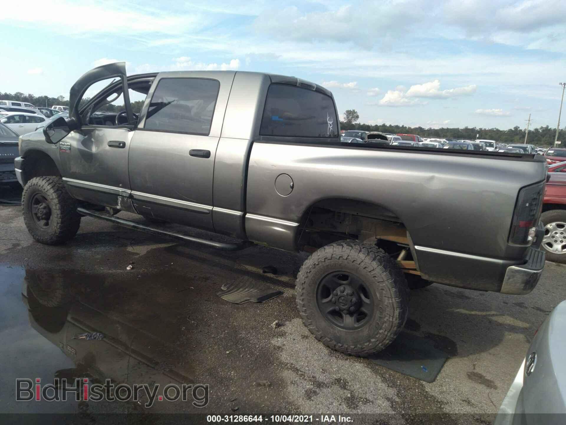 2007 DODGE RAM 2500 - VIN: 3D7KS29AX7G836064 - Фото 3