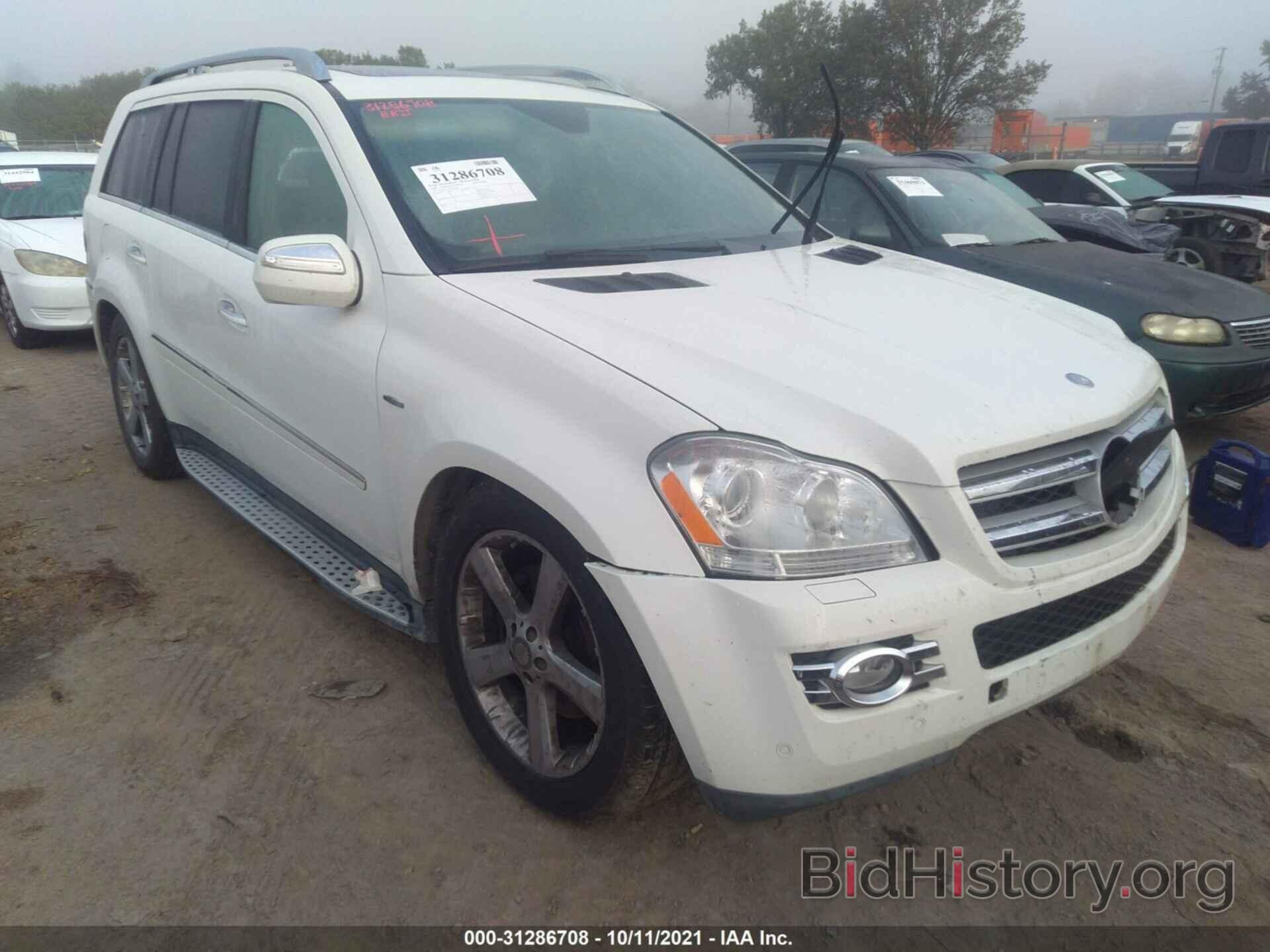 Photo 4JGBF25E89A496403 - MERCEDES-BENZ GL-CLASS 2009