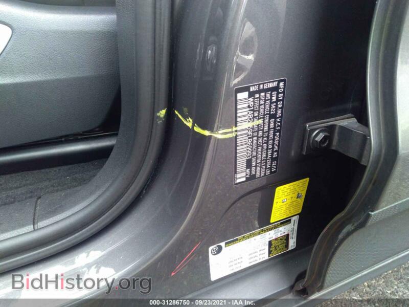2015 Porsche MACAN (VIN WP1AB2A59FLB69993) — photo 6 of 11