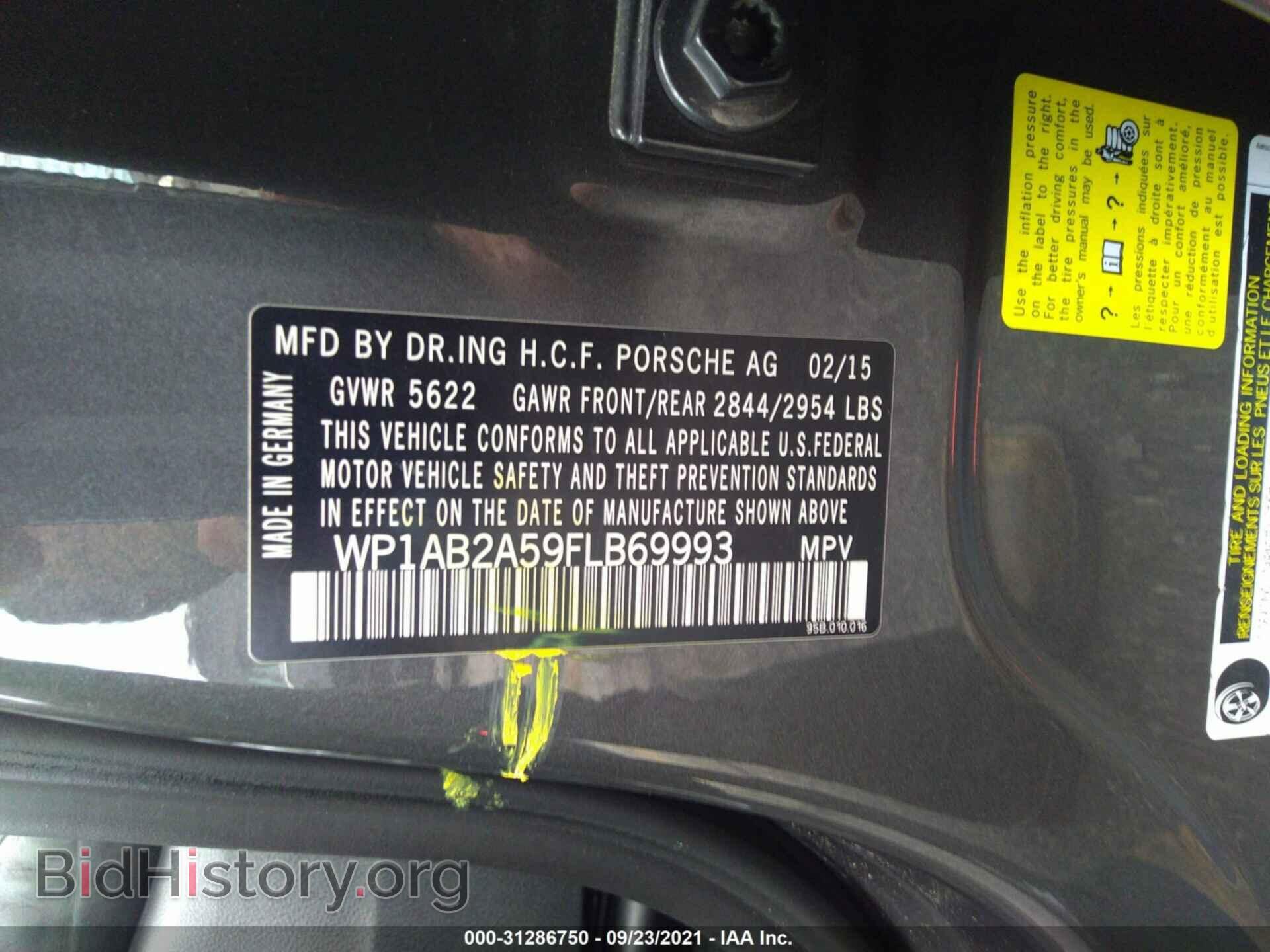 2015 PORSCHE MACAN - VIN: WP1AB2A59FLB69993 - Фото 9