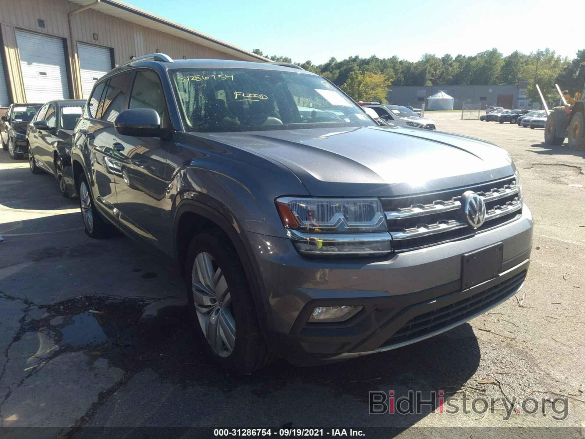 Photo 1V2UR2CA9KC599407 - VOLKSWAGEN ATLAS 2019