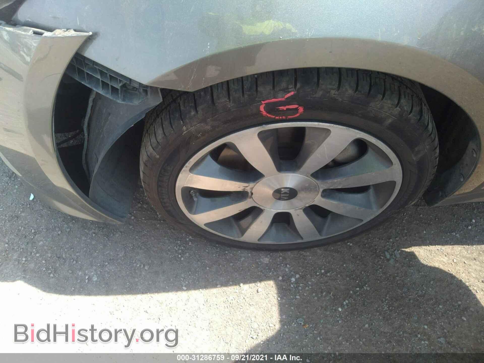 2012 KIA OPTIMA - VIN: 5XXGR4A66CG071303 - Фото 12
