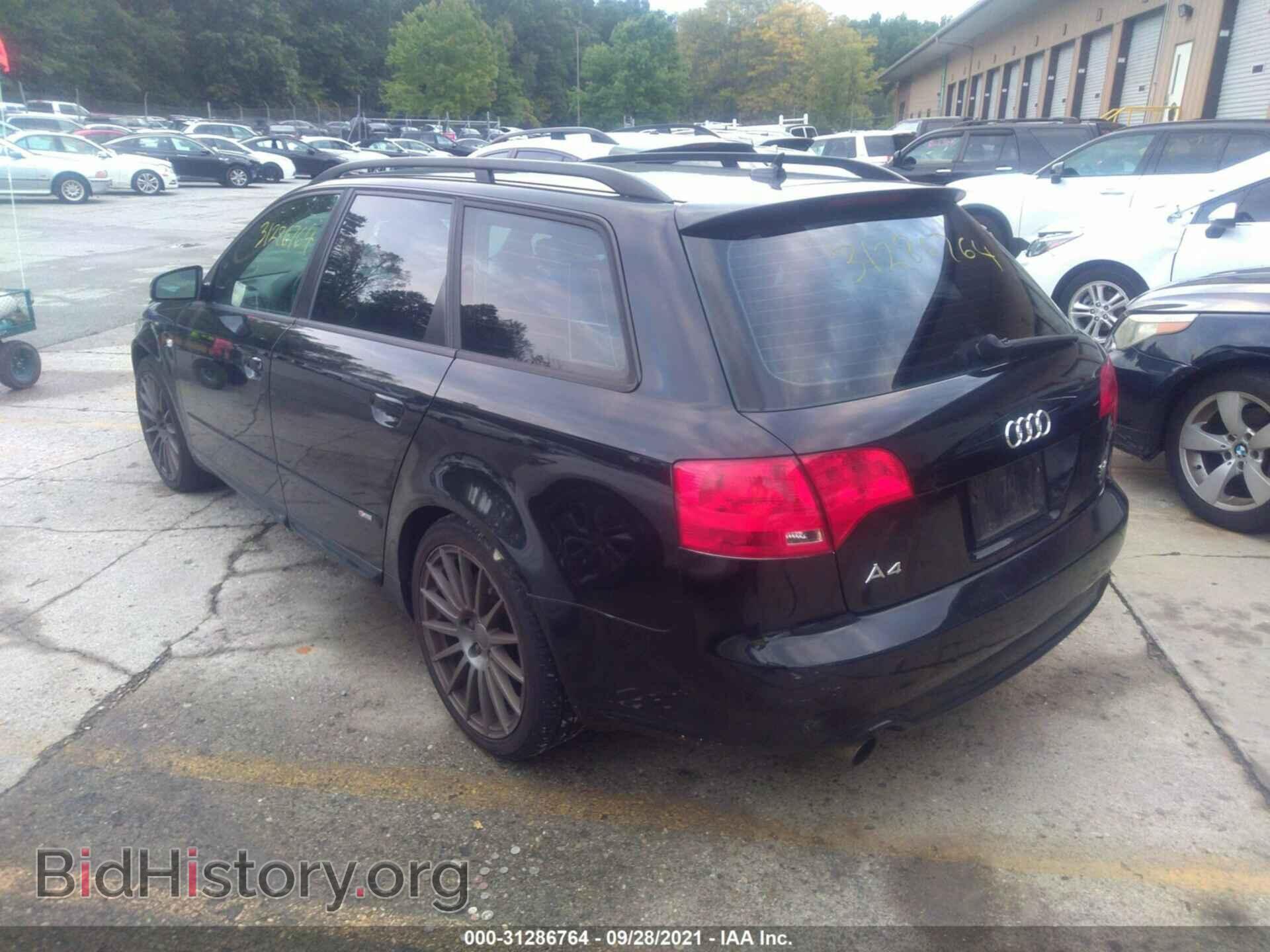 2007 AUDI A4 - VIN: WAUSH78E97A049676 - Фото 3