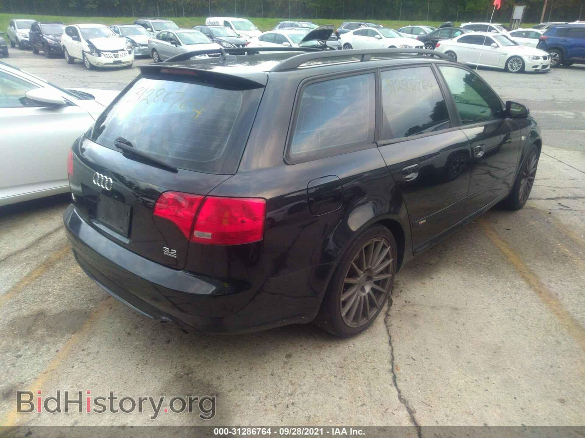 2007 AUDI A4 - VIN: WAUSH78E97A049676 - Фото 4