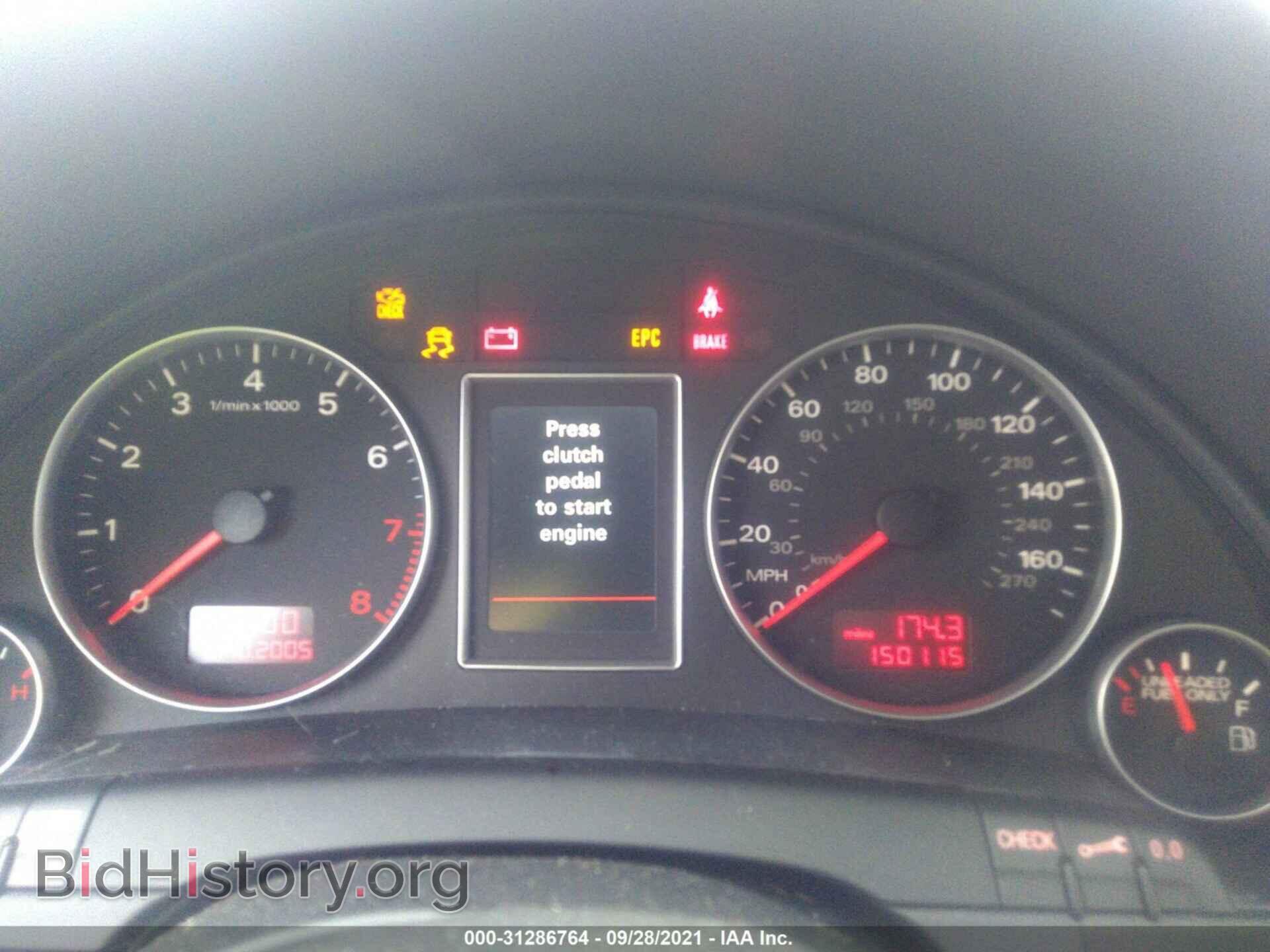 2007 AUDI A4 - VIN: WAUSH78E97A049676 - Фото 7