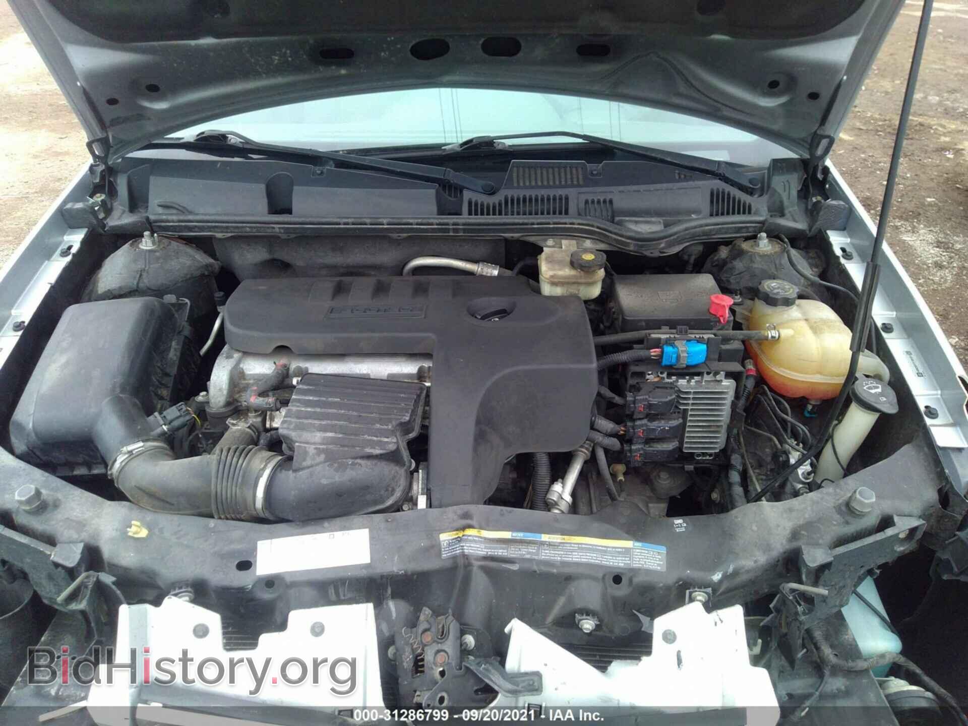 2007 SATURN ION - VIN: 1G8AJ55F77Z101421 - Фото 10