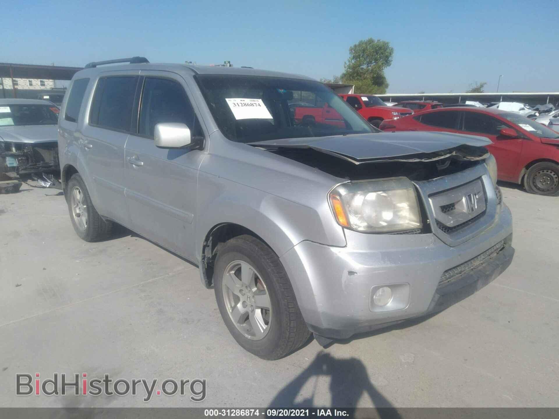 Фотография 5FNYF3H61BB024128 - HONDA PILOT 2011