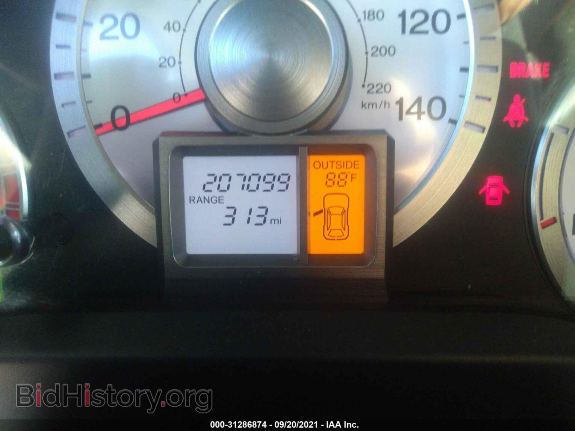 2011 HONDA PILOT - VIN: 5FNYF3H61BB024128 - Фото 7