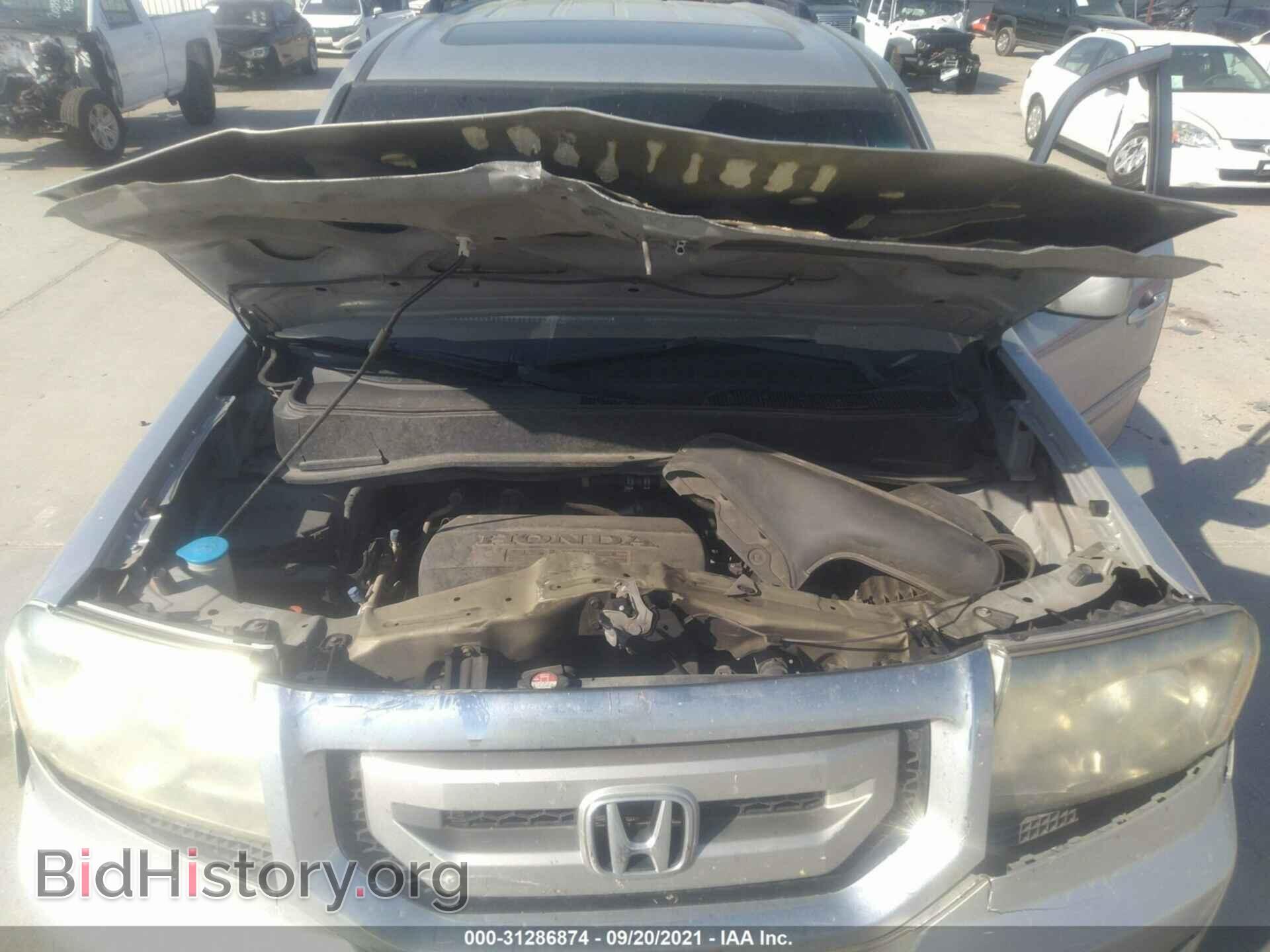 2011 HONDA PILOT - VIN: 5FNYF3H61BB024128 - Фото 10