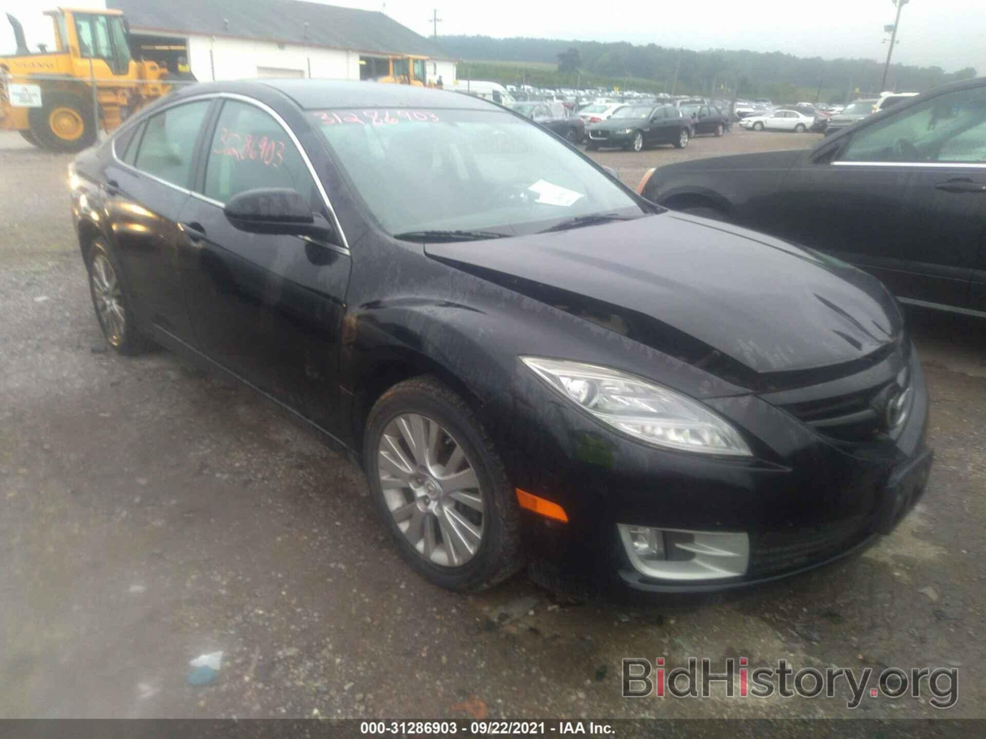 Photo 1YVHZ8CH5A5M36088 - MAZDA MAZDA6 2010