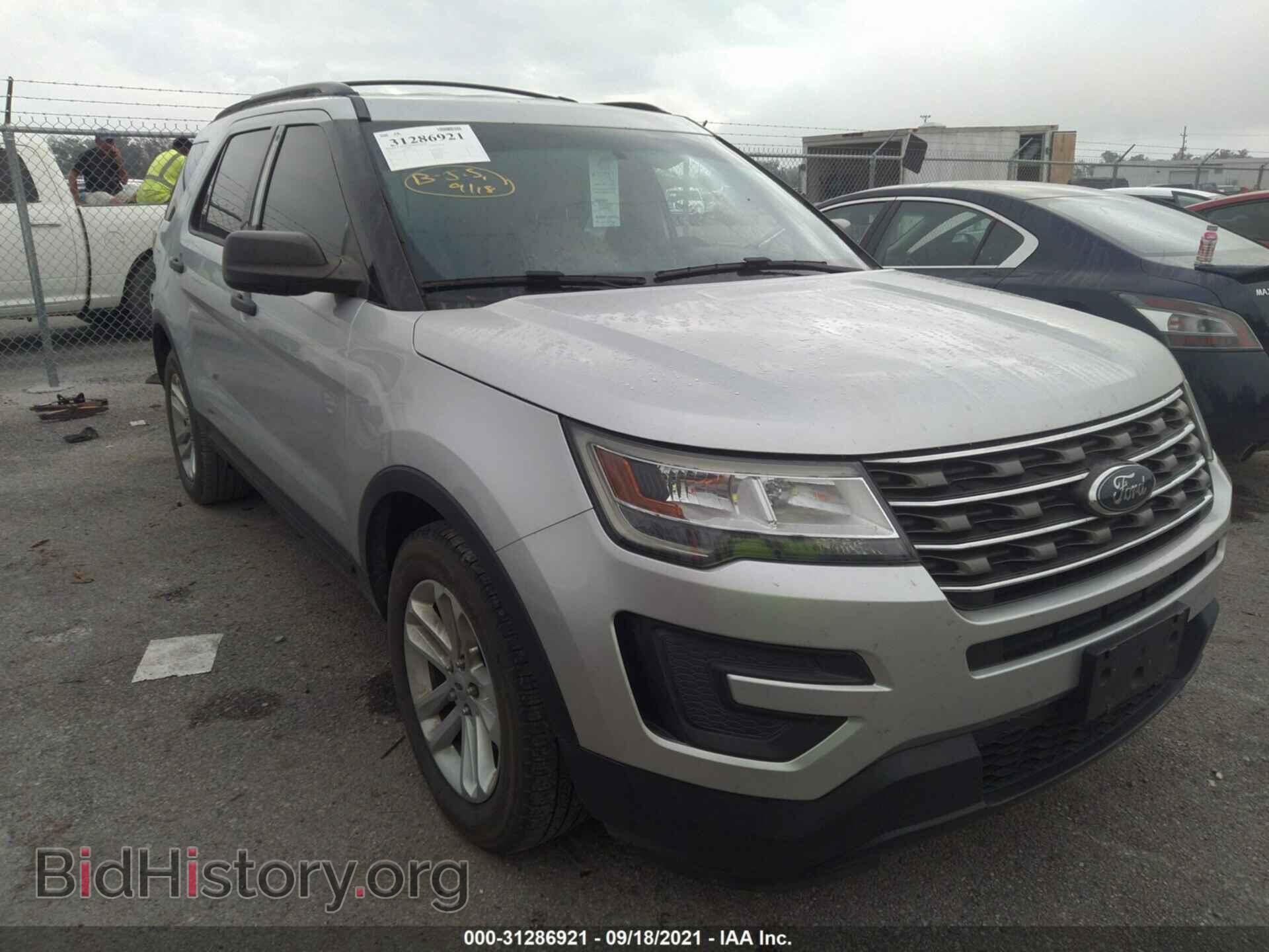 Фотография 1FM5K7B85HGA97299 - FORD EXPLORER 2017