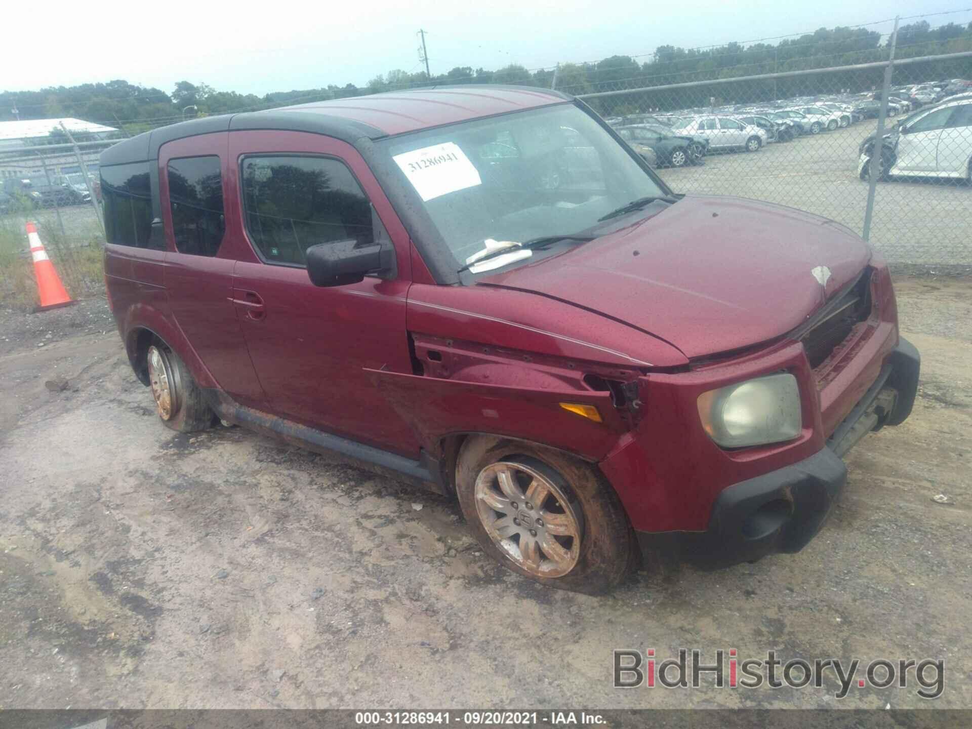 Photo 5J6YH18707L001512 - HONDA ELEMENT 2007