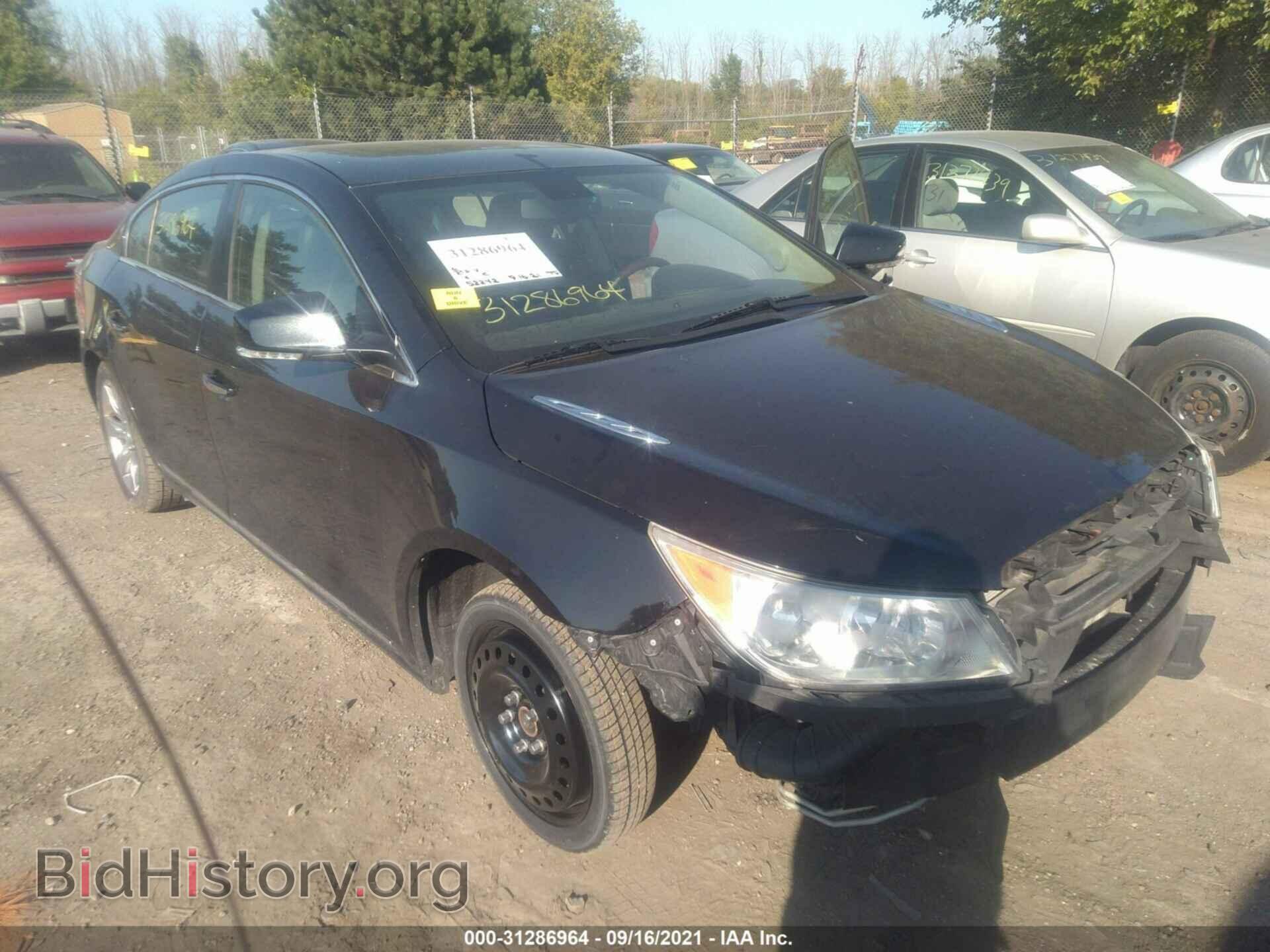 Фотография 1G4GH5E34CF267890 - BUICK LACROSSE 2012