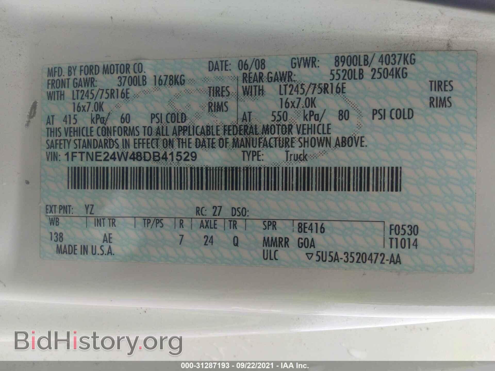 2008 FORD ECONOLINE CARGO VAN - VIN: 1FTNE24W48DB41529 - Фото 9
