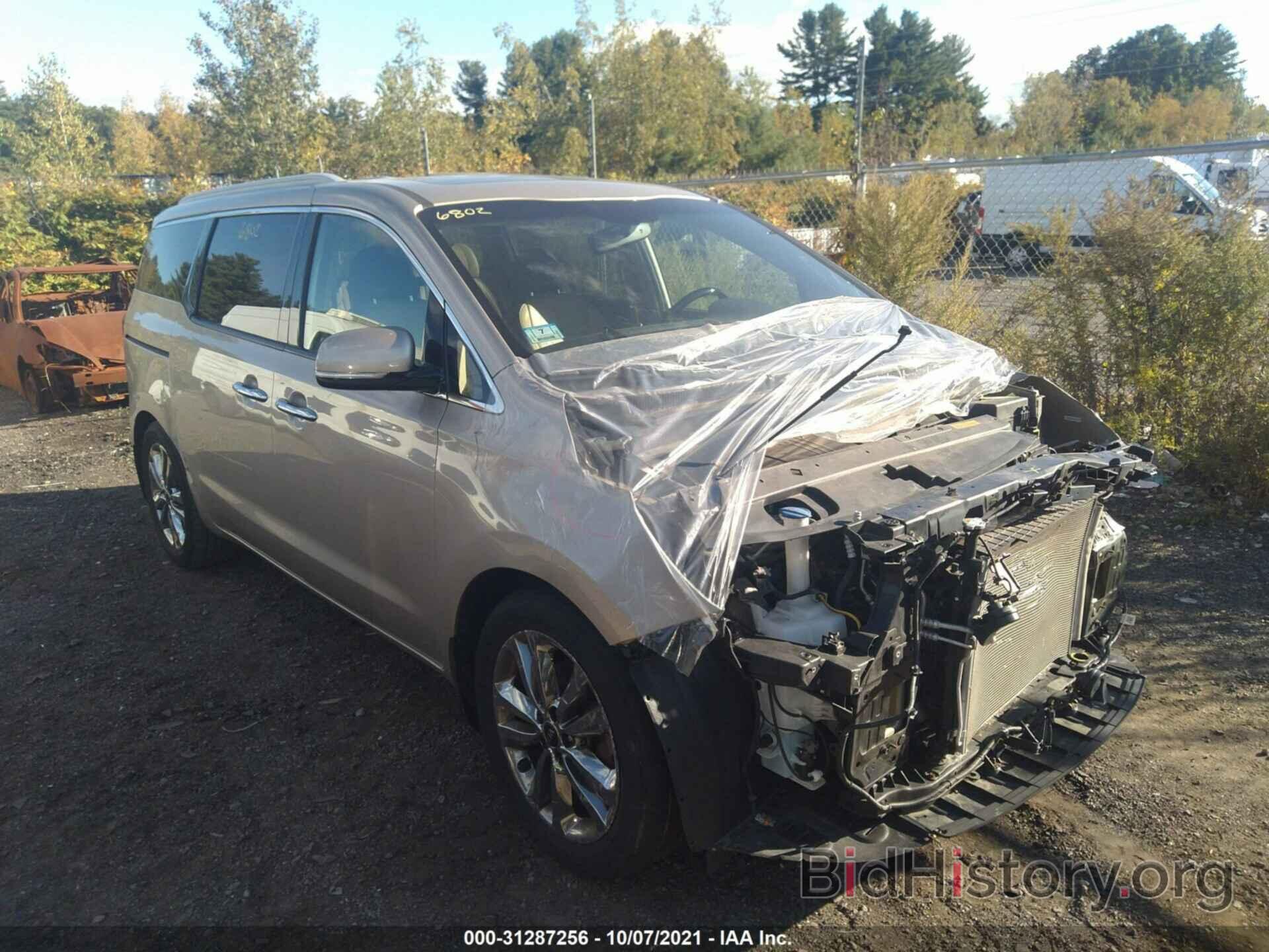 Photo KNDME5C14F6031794 - KIA SEDONA 2015