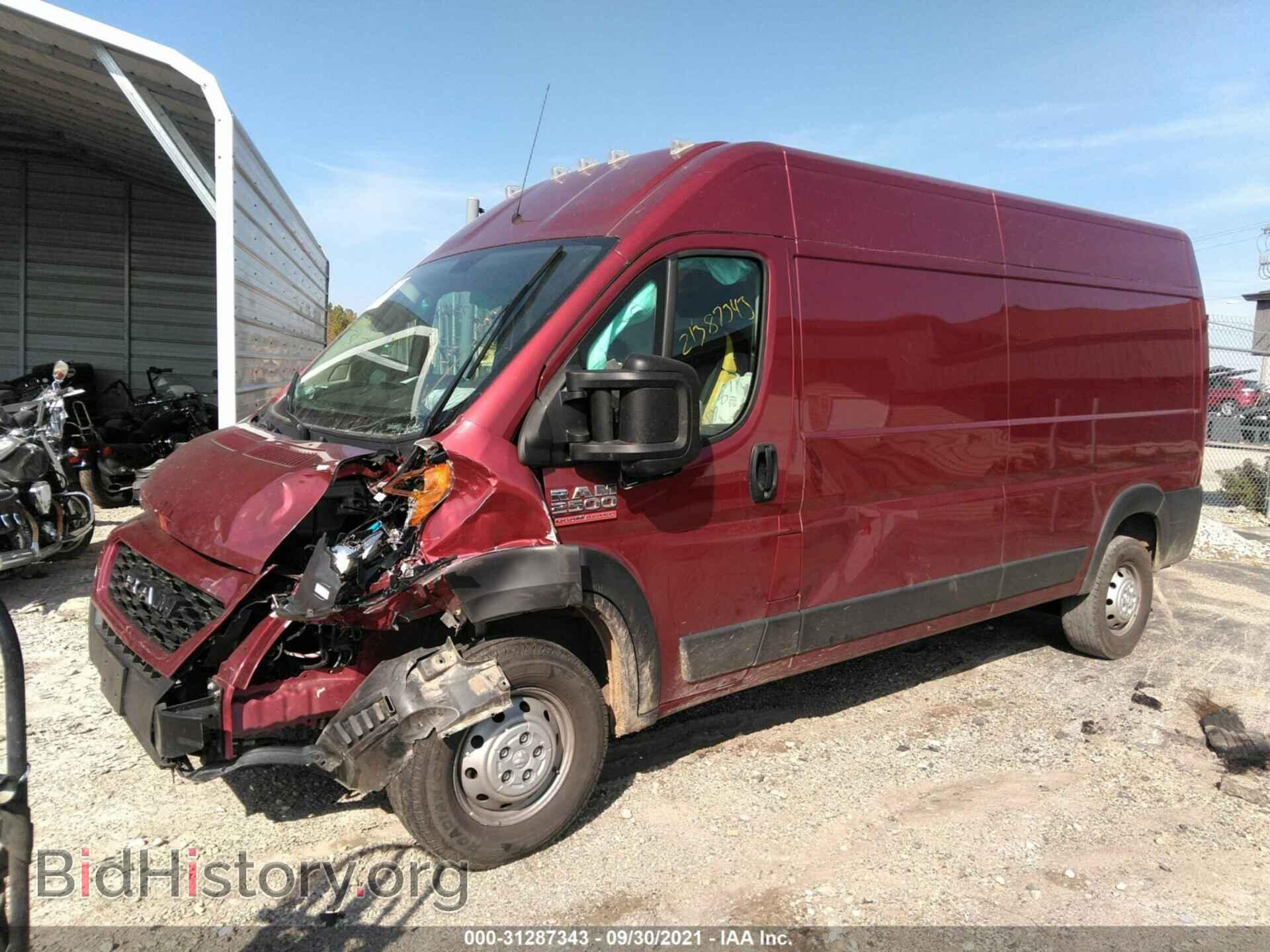 2020 RAM PROMASTER CARGO VAN - VIN: 3C6TRVDG9LE100835 - Фото 2
