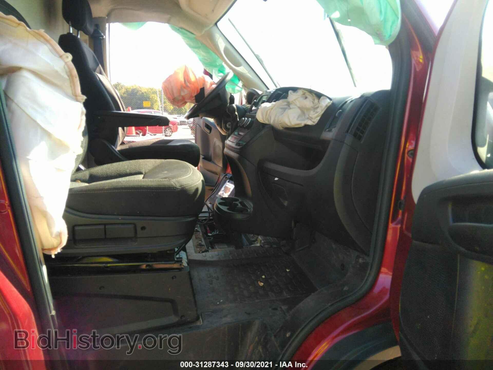 2020 RAM PROMASTER CARGO VAN - VIN: 3C6TRVDG9LE100835 - Фото 5