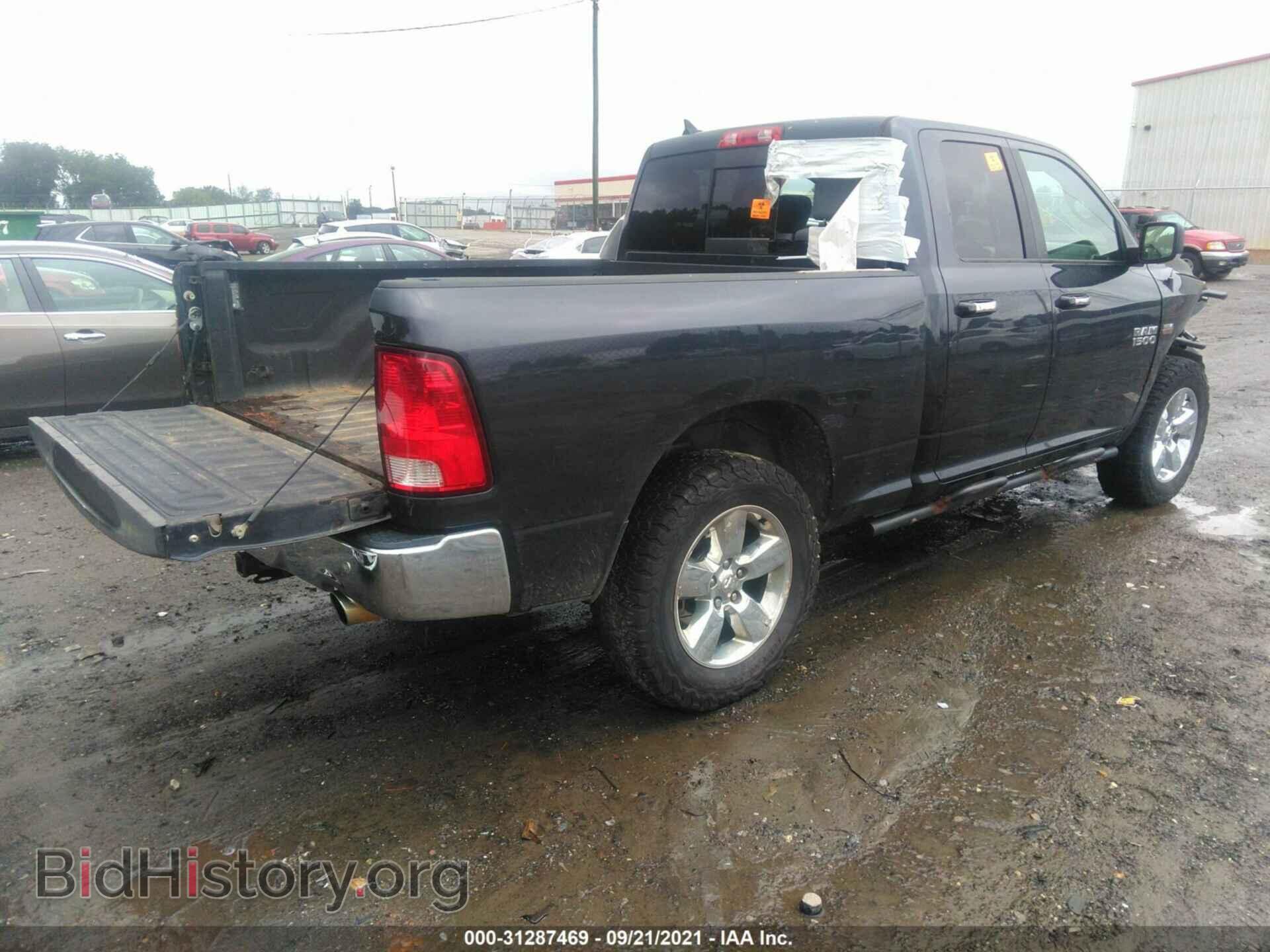 2017 RAM 1500 - VIN: 1C6RR7GT2HS635816 - Фото 4