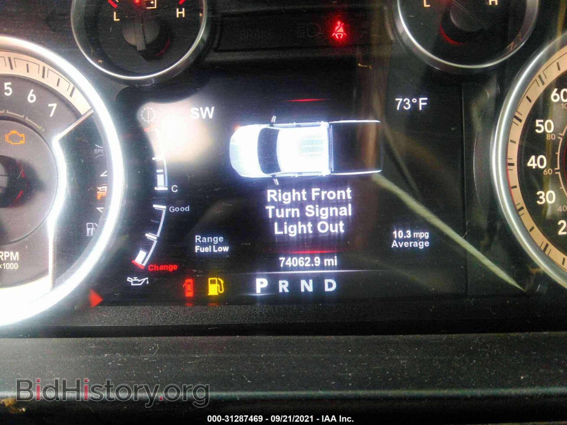 2017 RAM 1500 - VIN: 1C6RR7GT2HS635816 - Фото 7