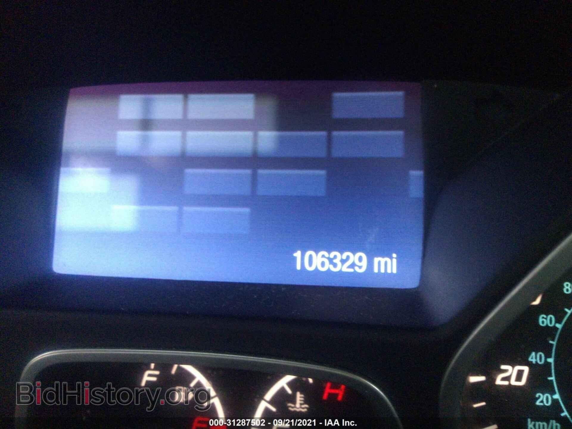 2014 FORD FOCUS - VIN: 1FADP3F29EL194370 - Фото 7