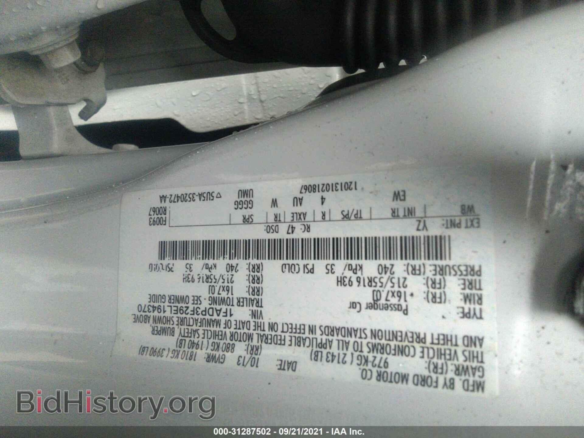 2014 FORD FOCUS - VIN: 1FADP3F29EL194370 - Фото 9