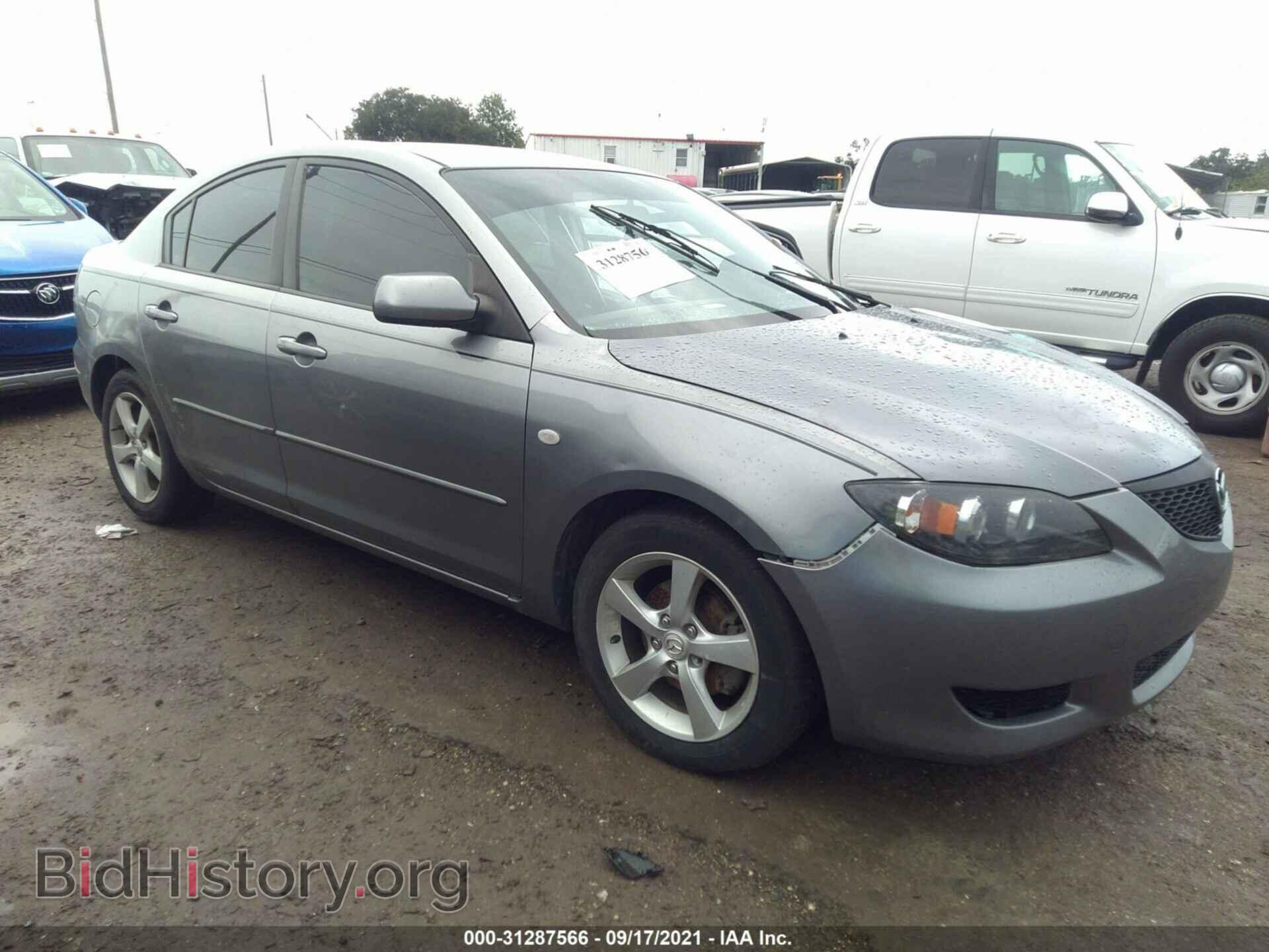 Фотография JM1BK12F461462395 - MAZDA MAZDA3 2006