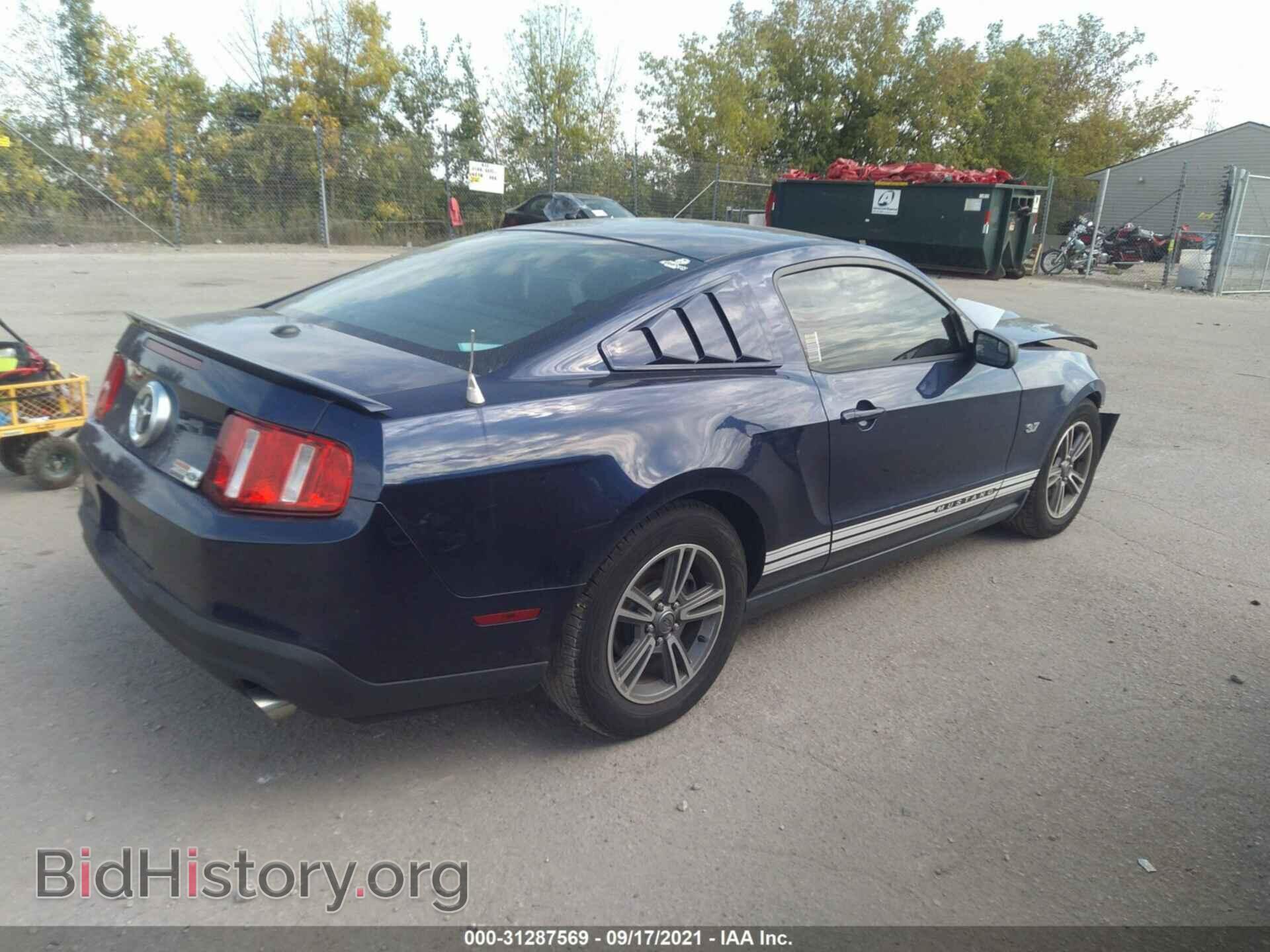 2012 FORD MUSTANG - VIN: 1ZVBP8AM6C5261352 - Фото 4