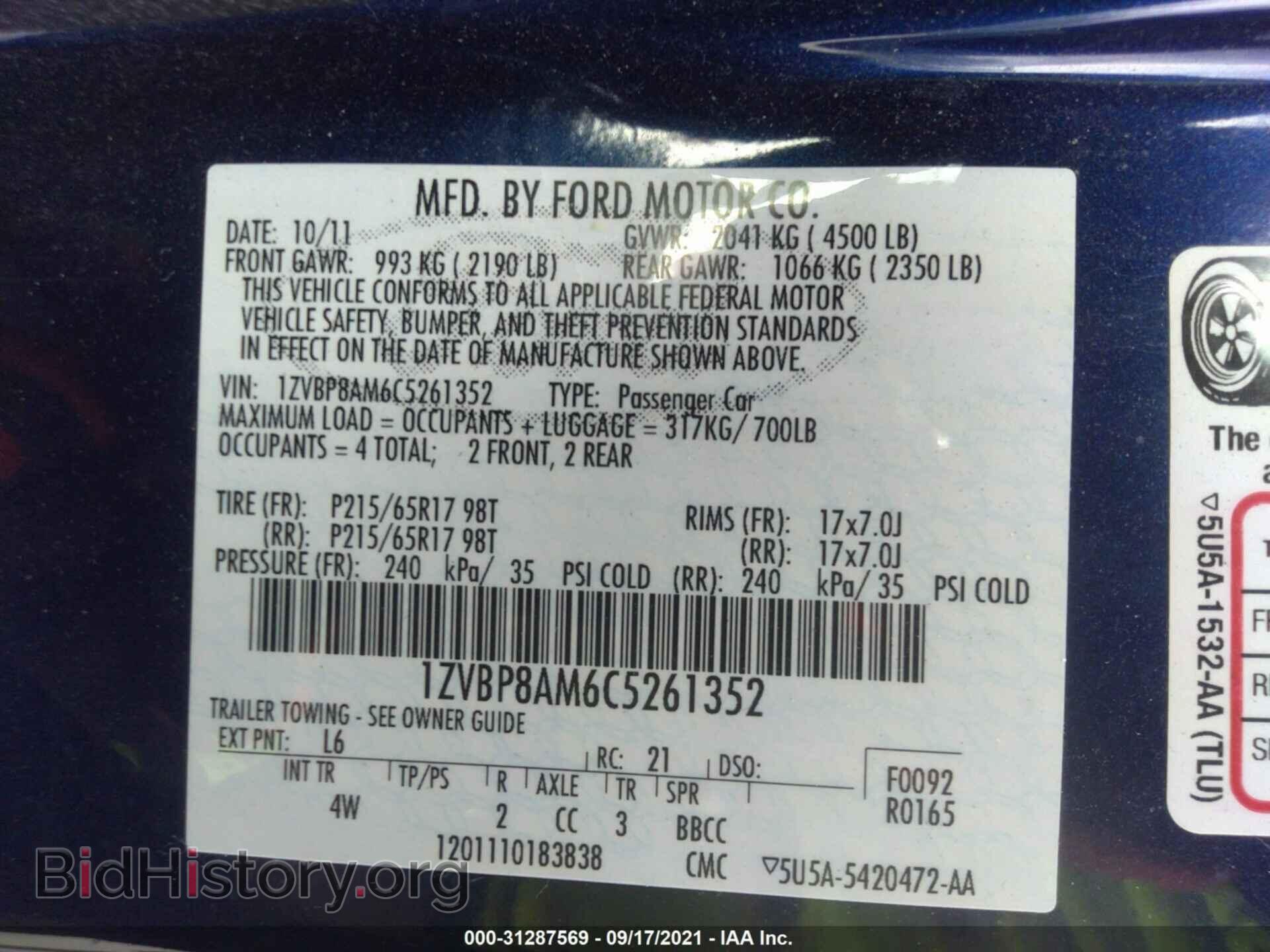 2012 FORD MUSTANG - VIN: 1ZVBP8AM6C5261352 - Фото 9