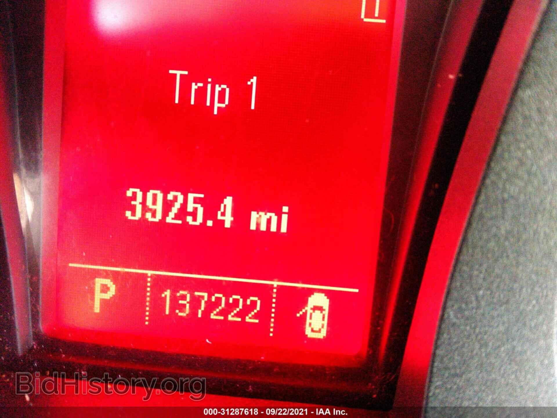 2011 GMC TERRAIN - VIN: 2CTALMEC8B6231328 - Photo 7