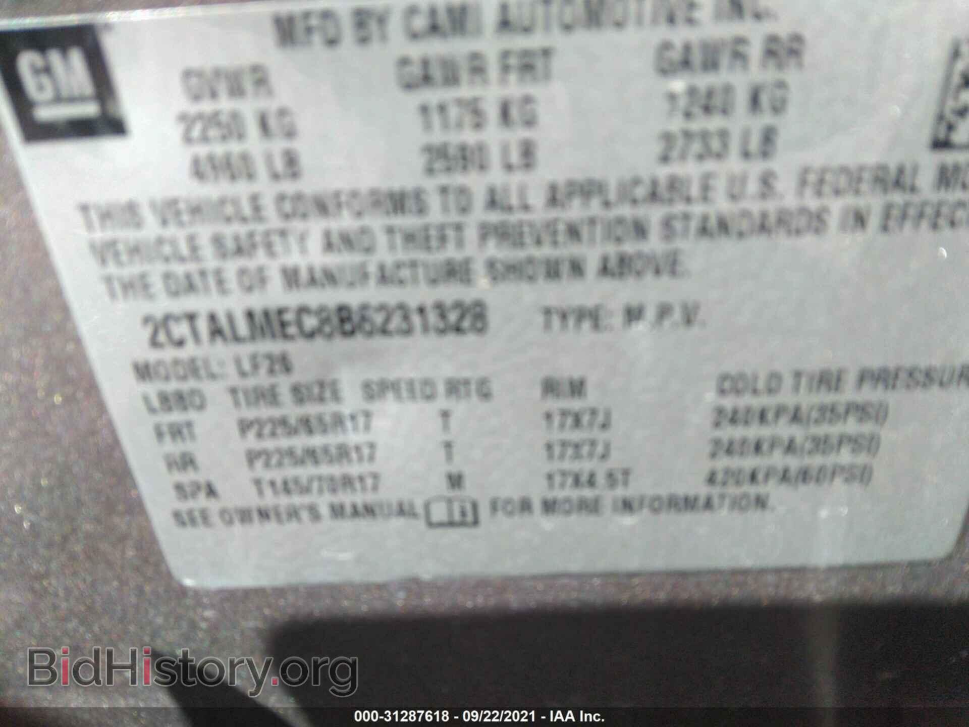 2011 GMC TERRAIN - VIN: 2CTALMEC8B6231328 - Photo 9