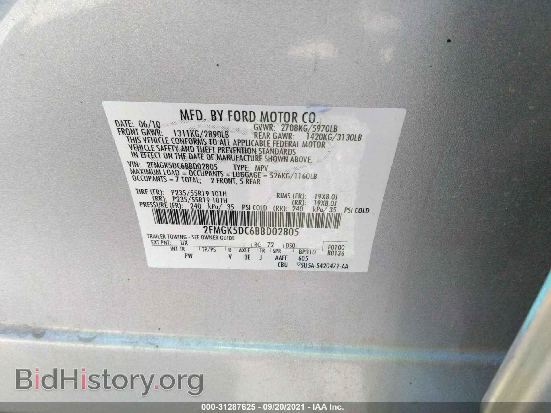 2011 FORD FLEX - VIN: 2FMGK5DC6BBD02805 - Photo 9