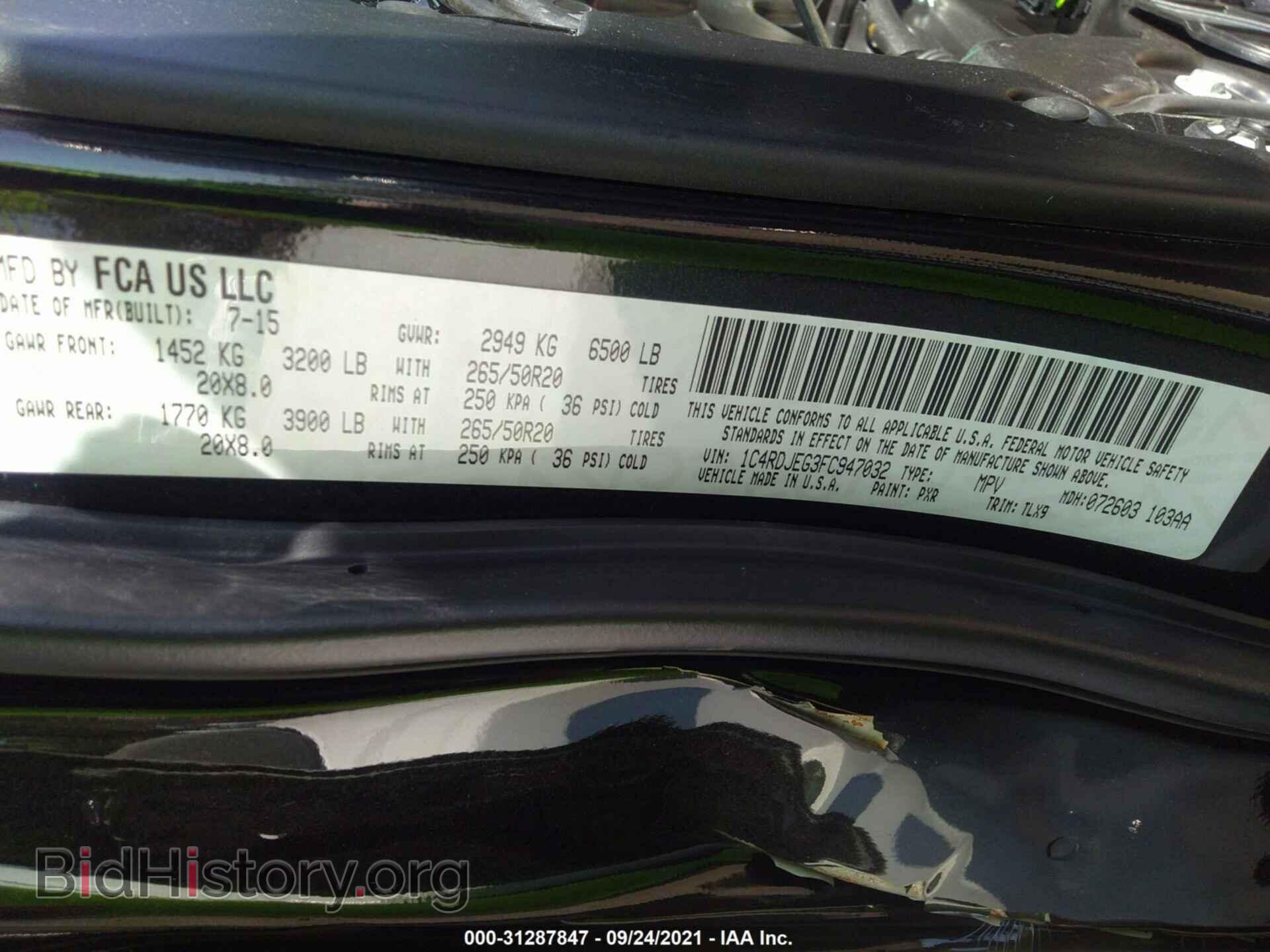 2015 DODGE DURANGO - VIN: 1C4RDJEG3FC947032 - Photo 9