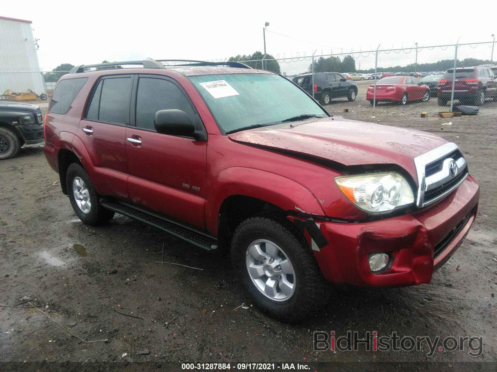 Photo JTEBU14R478085198 - TOYOTA 4RUNNER 2007