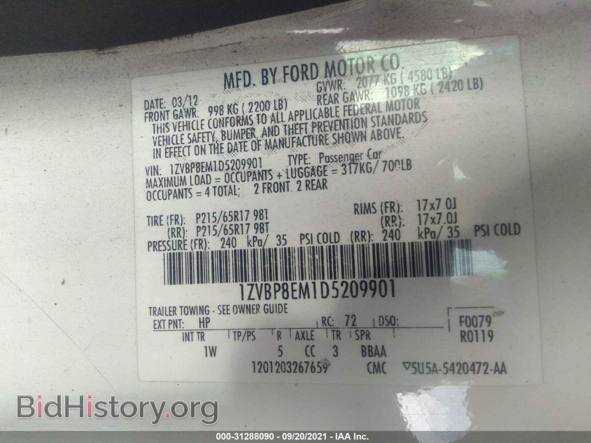 2013 FORD MUSTANG - VIN: 1ZVBP8EM1D5209901 - Фото 9