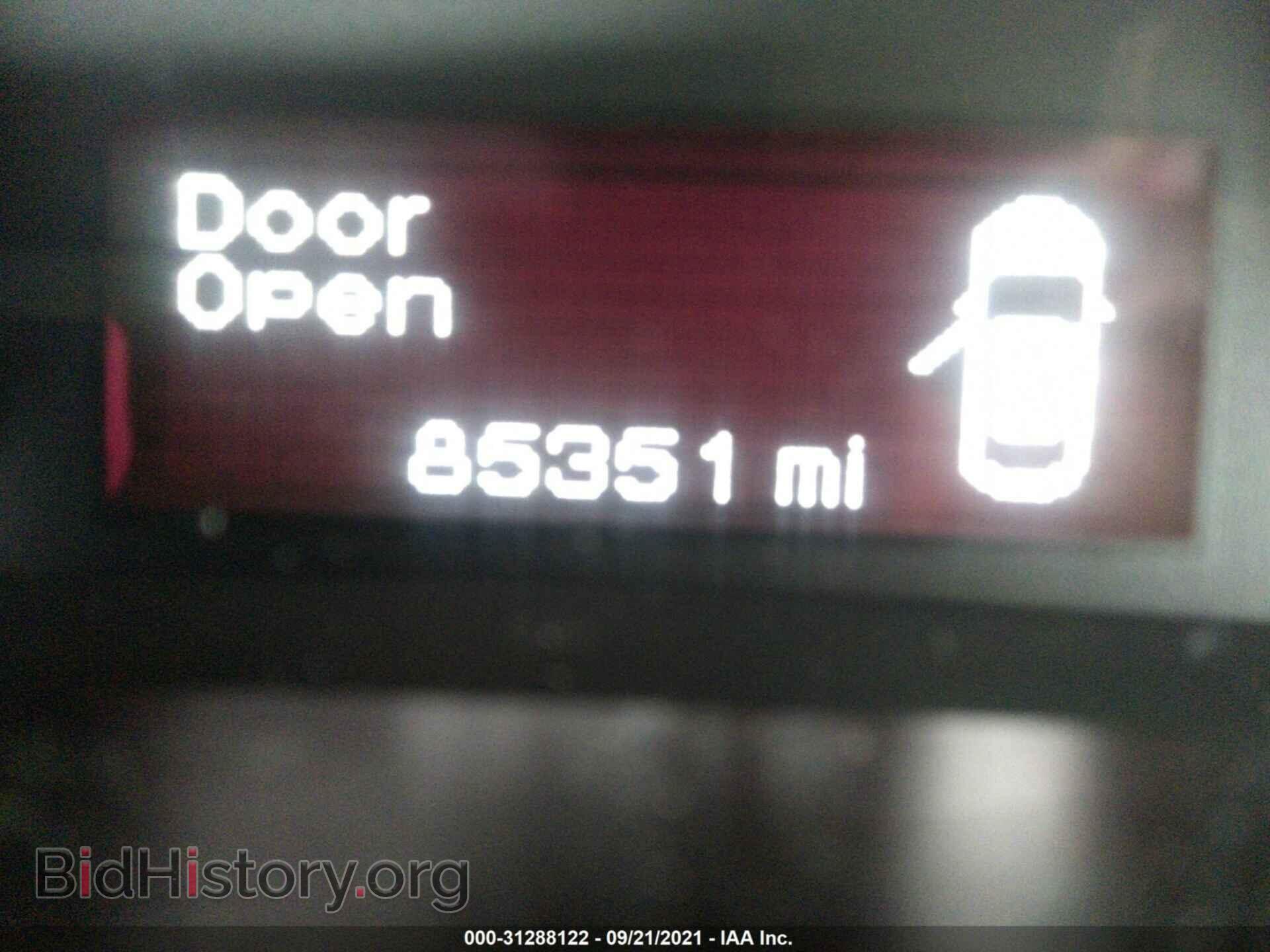 2015 DODGE DART - VIN: 1C3CDFBB4FD310175 - Photo 7