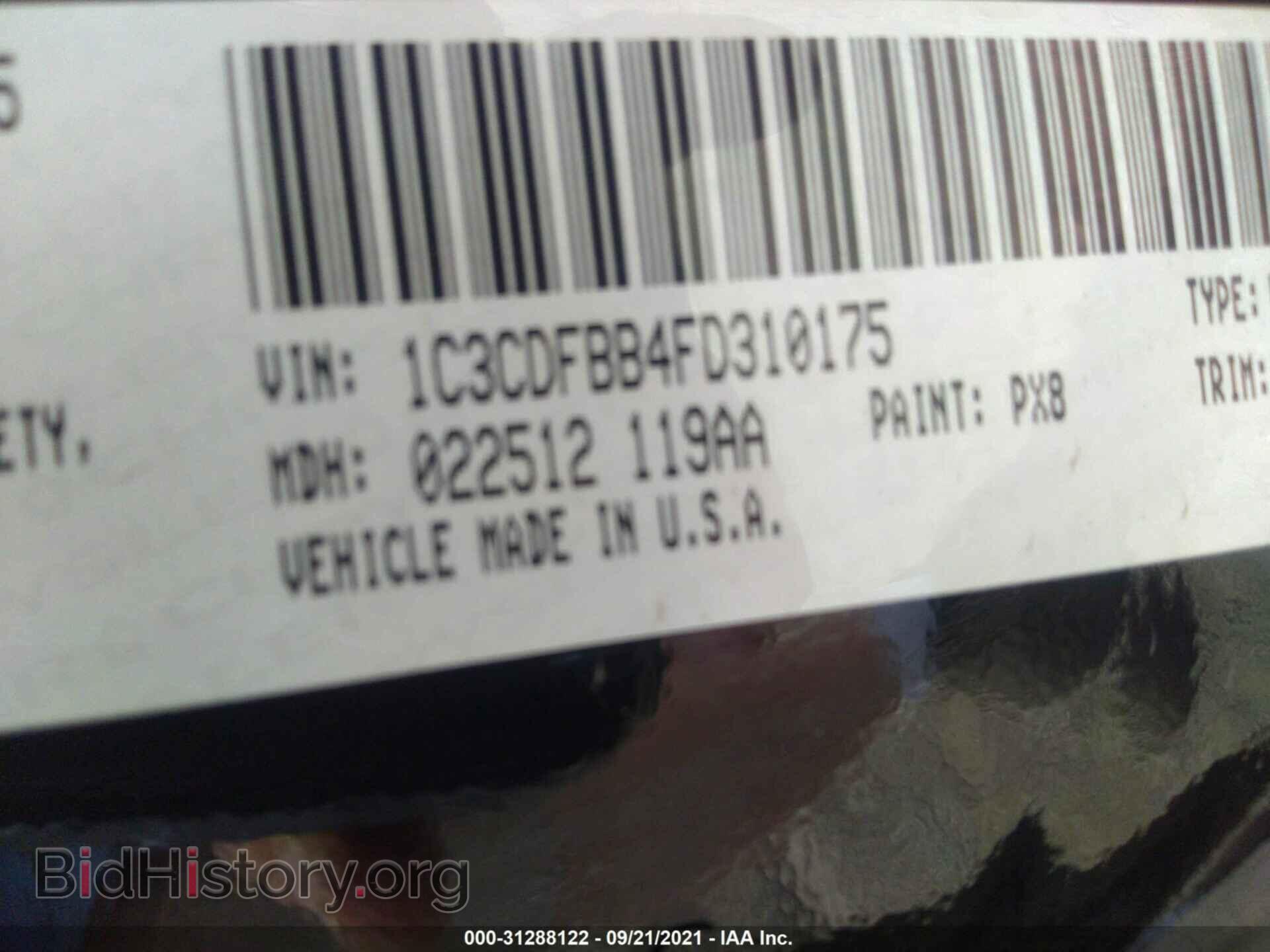 2015 DODGE DART - VIN: 1C3CDFBB4FD310175 - Photo 9
