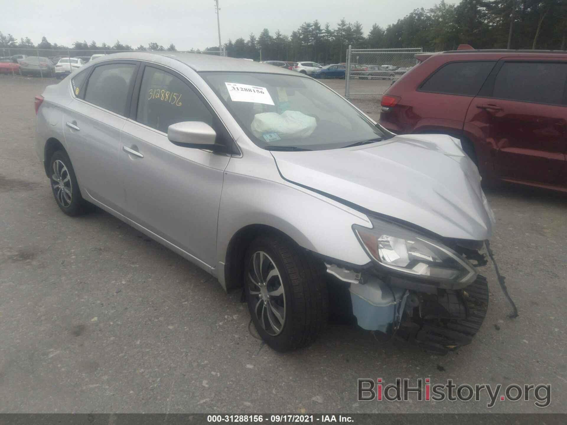 Photo 3N1AB7APXGY269368 - NISSAN SENTRA 2016