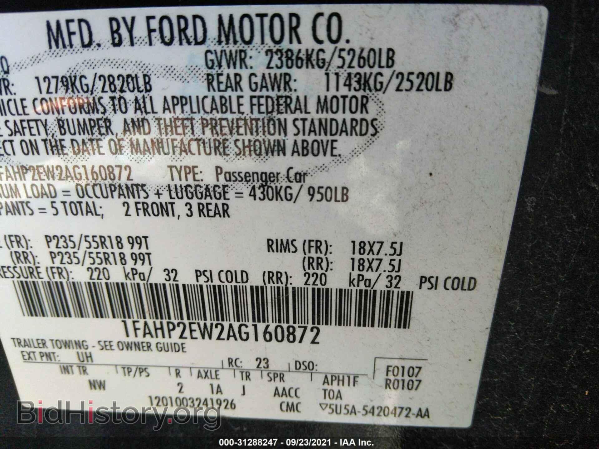 2010 FORD TAURUS - VIN: 1FAHP2EW2AG160872 - Фото 9