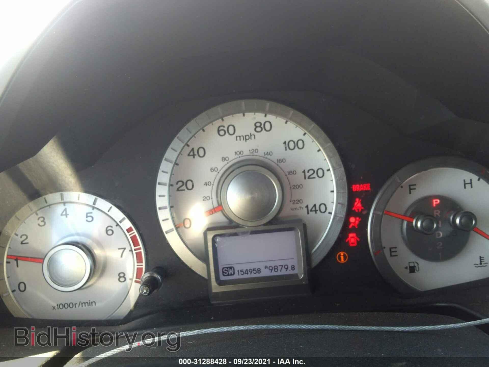 2011 HONDA PILOT - VIN: 5FNYF3H9XBB016071 - Фото 7