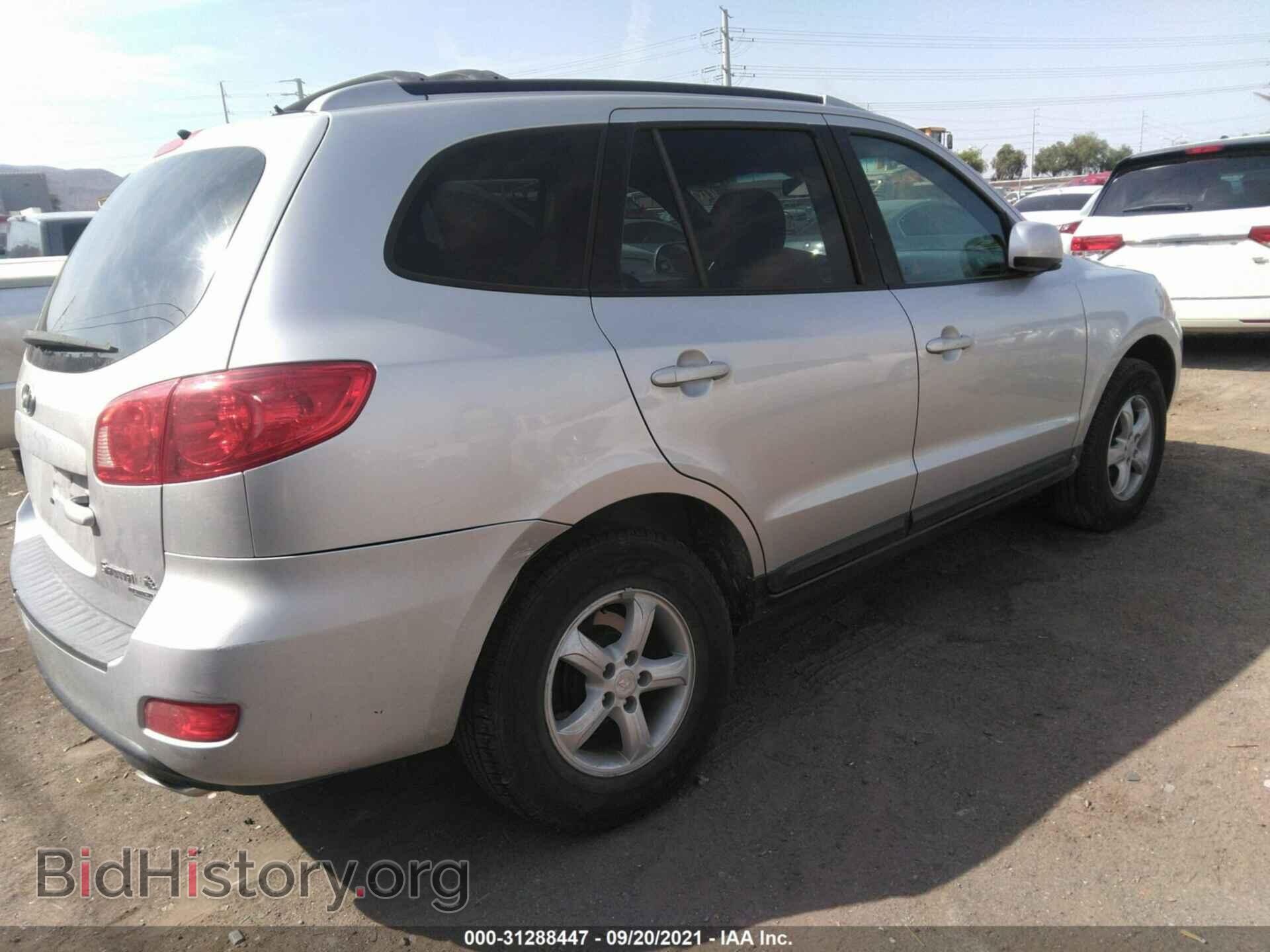 2007 HYUNDAI SANTA FE - VIN: 5NMSG73D37H061672 - Фото 4