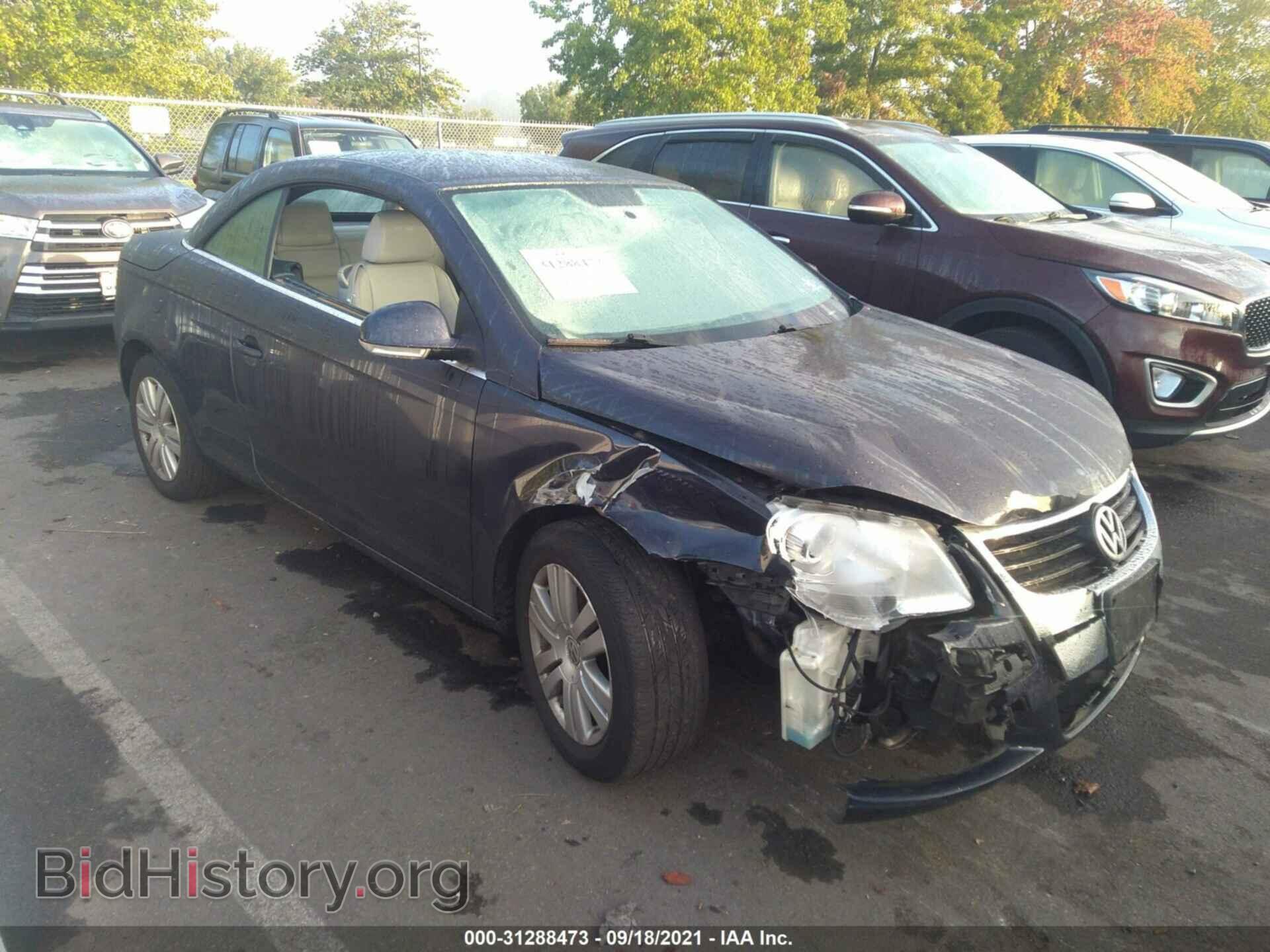 Photo WVWAA71F38V012560 - VOLKSWAGEN EOS 2008