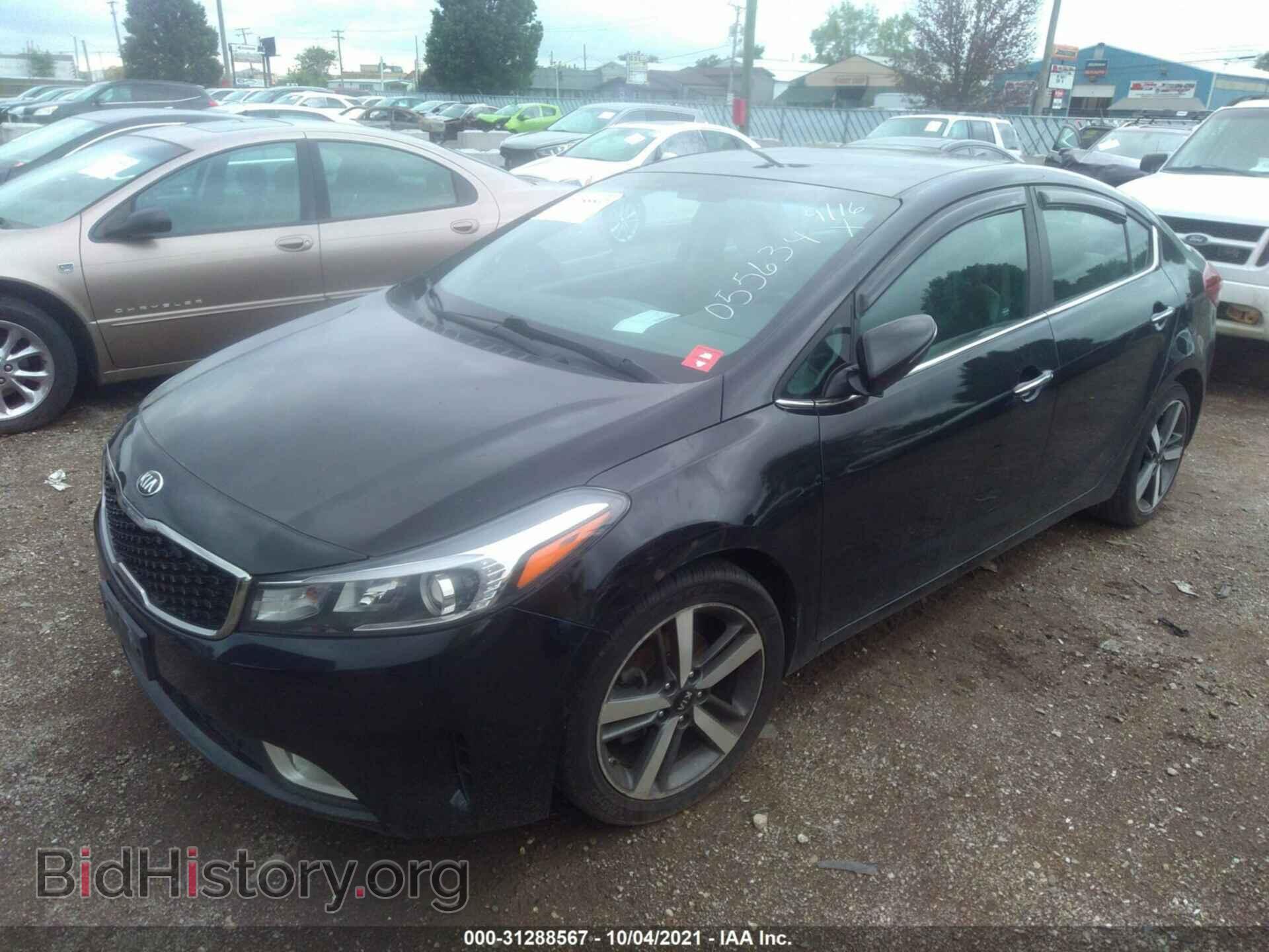 2017 KIA FORTE - VIN: 3KPFL4A86HE055634 - Фото 2