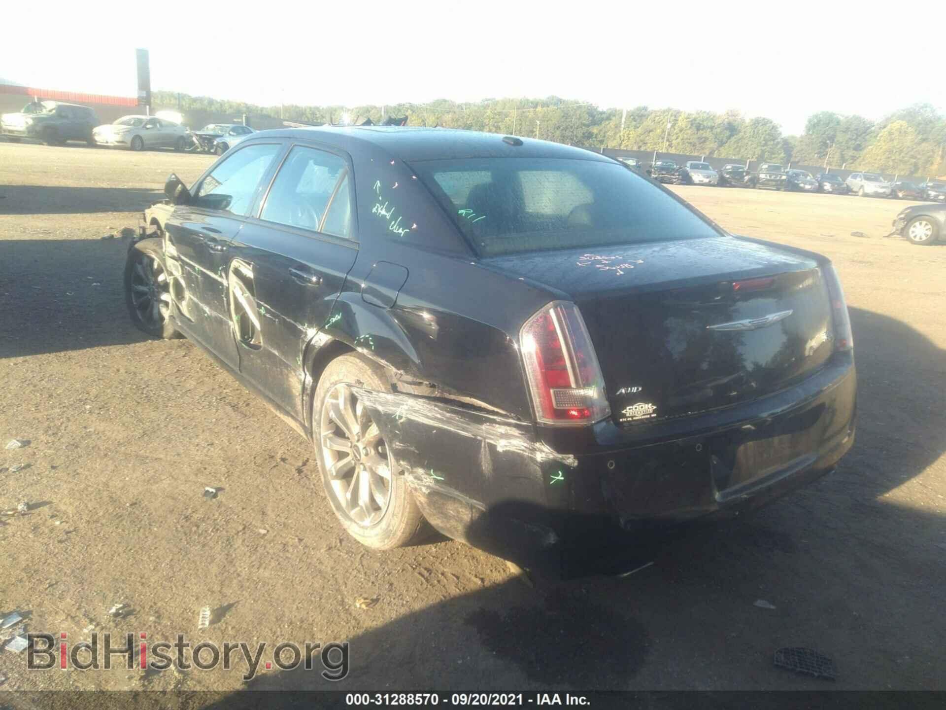 2014 CHRYSLER 300 - VIN: 2C3CCAGG8EH229157 - Photo 3