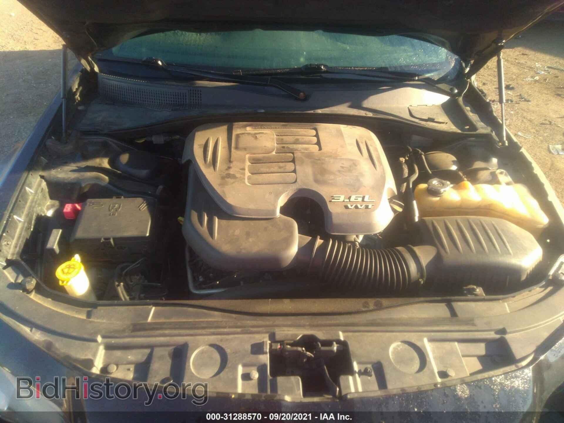 2014 CHRYSLER 300 - VIN: 2C3CCAGG8EH229157 - Photo 10
