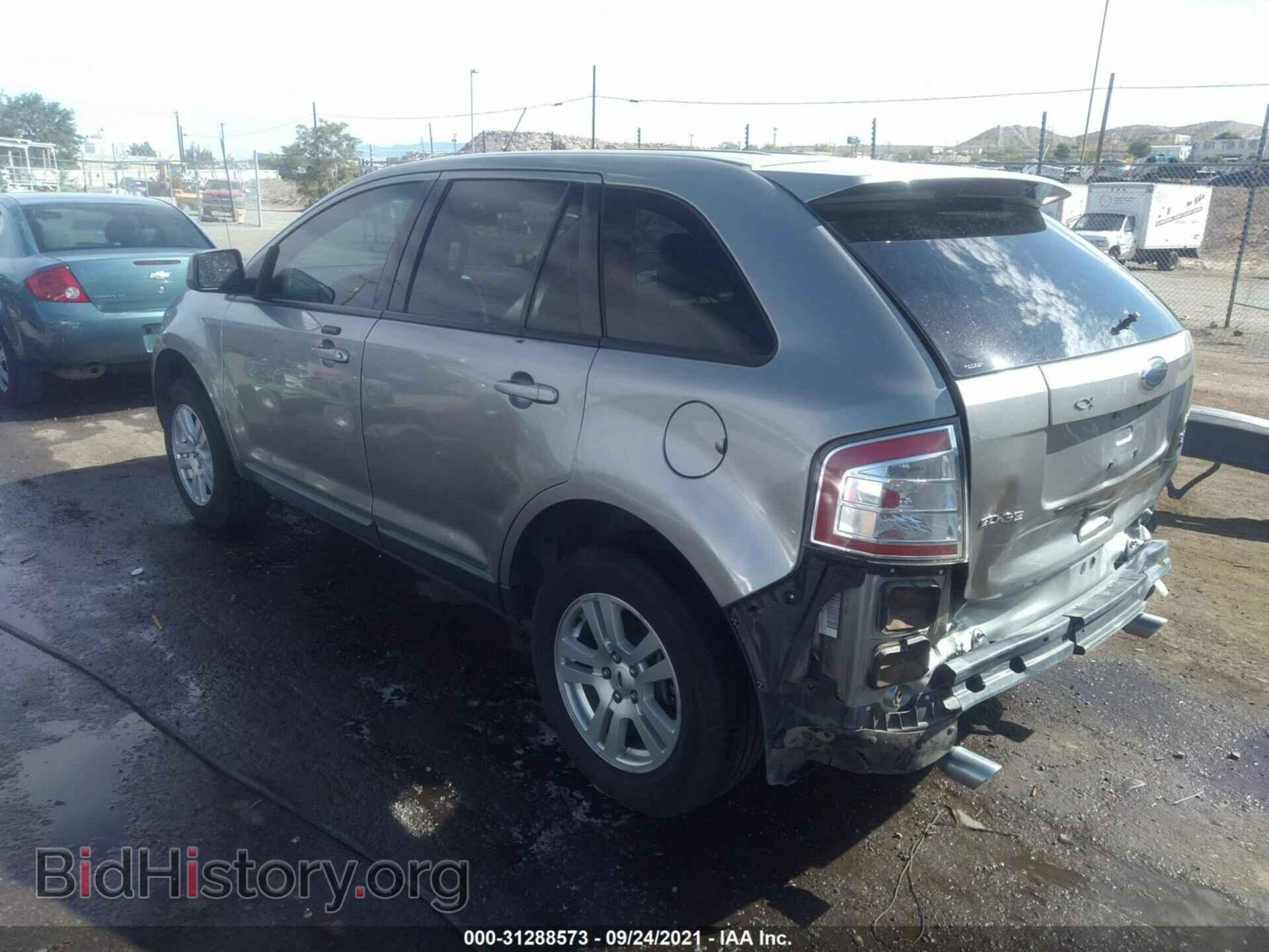 2008 FORD EDGE - VIN: 2FMDK48C38BA69546 - Photo 3