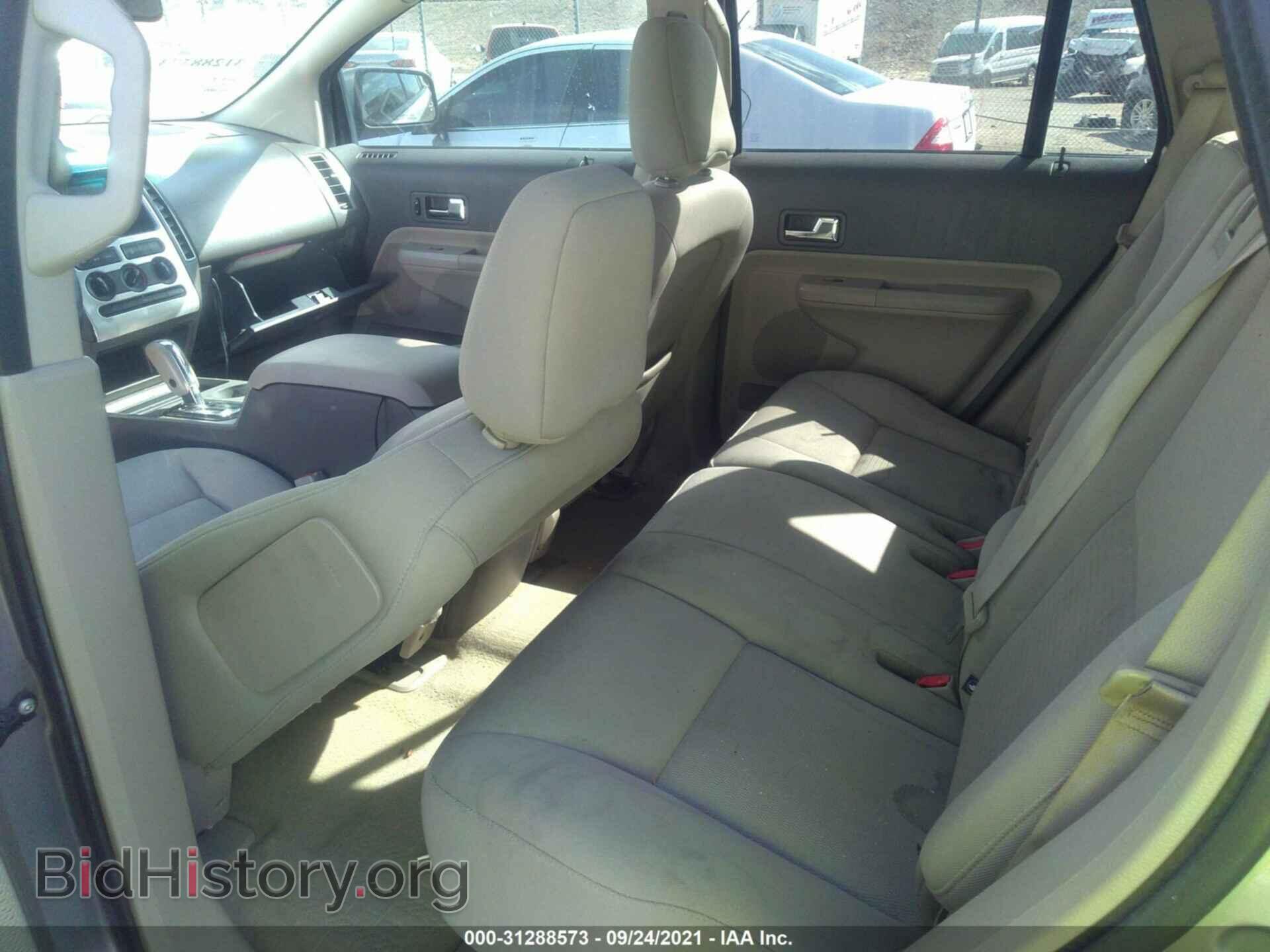 2008 FORD EDGE - VIN: 2FMDK48C38BA69546 - Photo 8