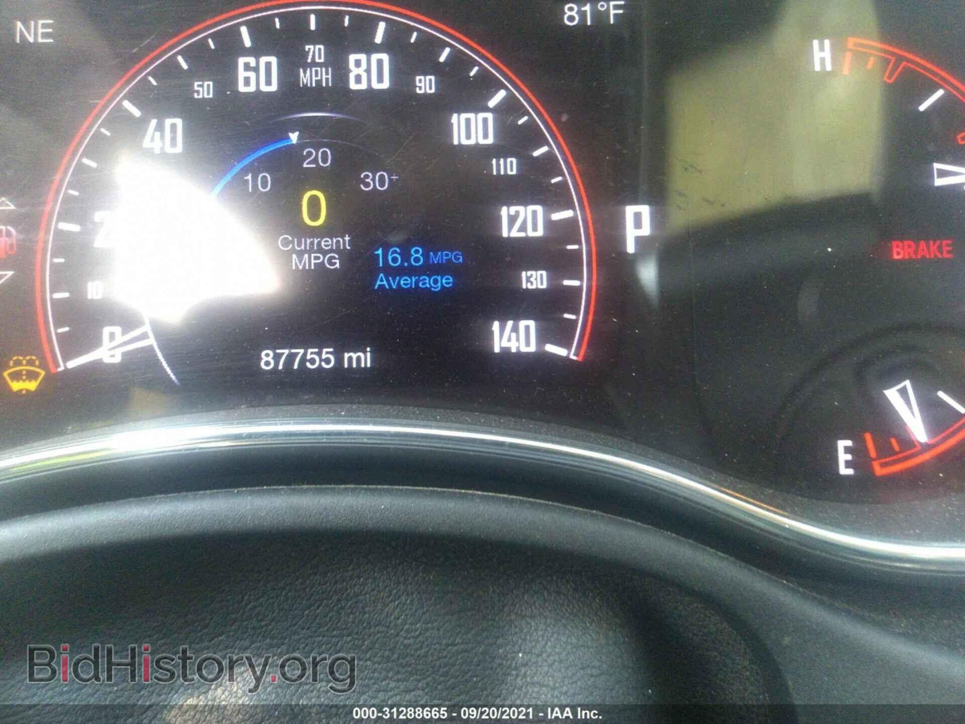 2017 DODGE DURANGO - VIN: 1C4RDJAGXHC703872 - Photo 7